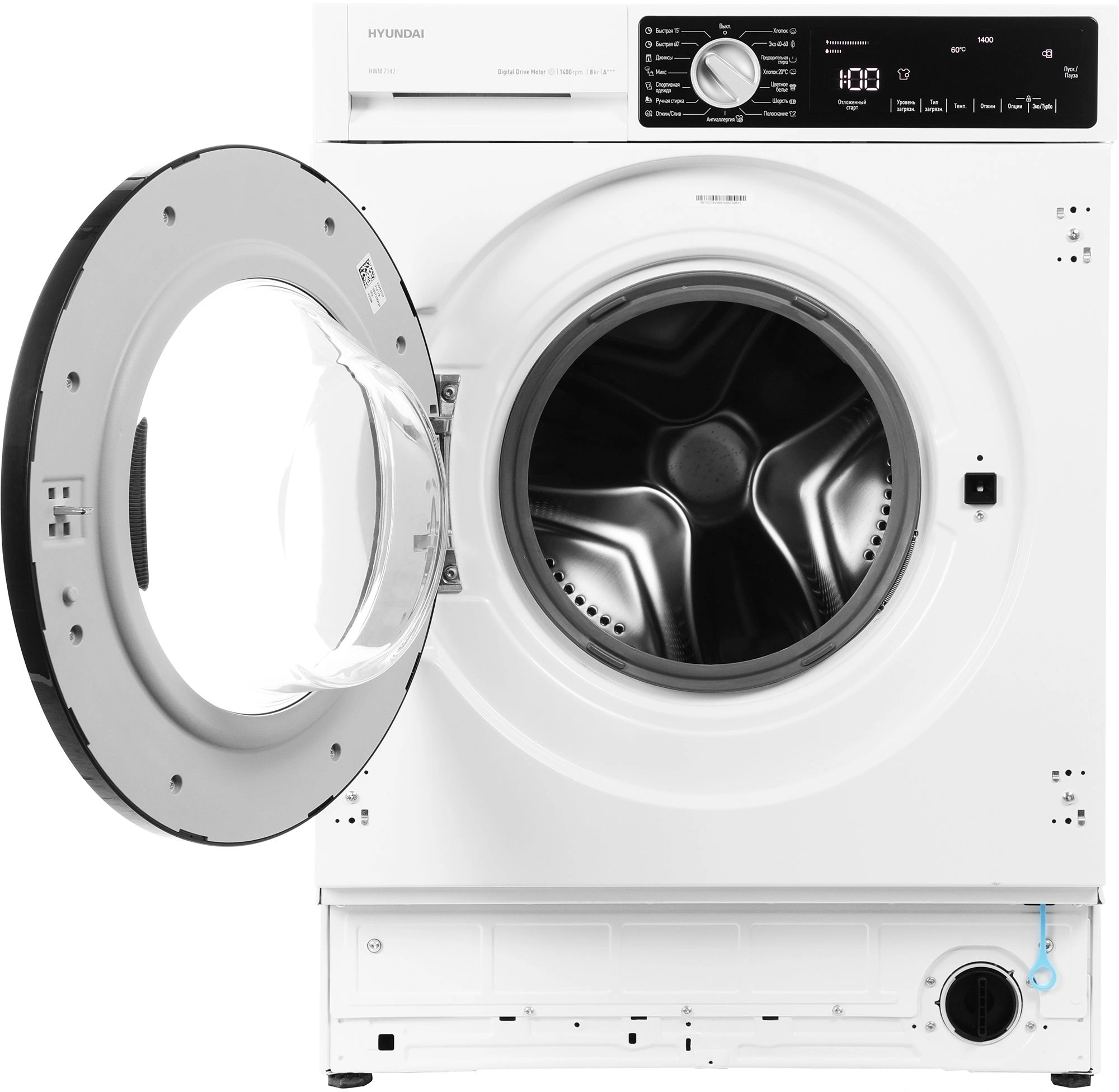 Стиральная машина Hyundai HWM 7142 класс:A+++ загрузка до 8кг отжим:1400об/мин белый — миниатюра 2
