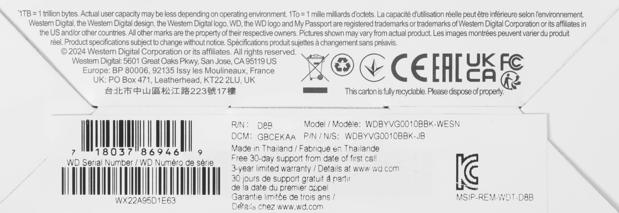 Жесткий диск WD USB3.2 Gen1 1TB WDBYVG0010BBK-WESN My Passport 2.5" черный — миниатюра 10