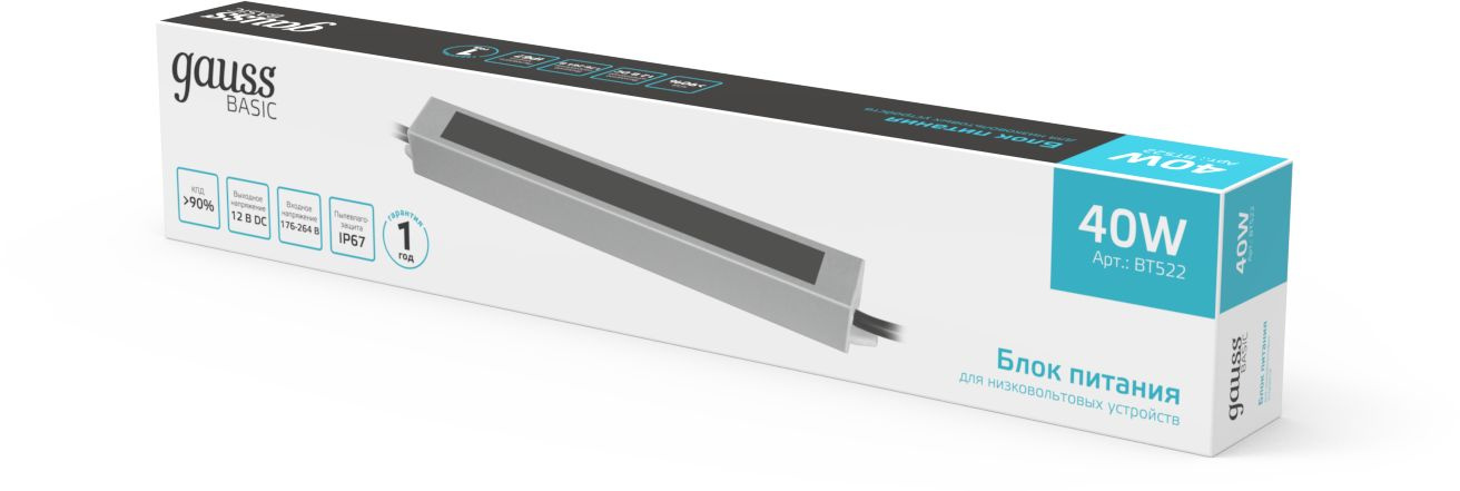 Блок питания Gauss Basic для лен.светод. (BT522) — миниатюра 3