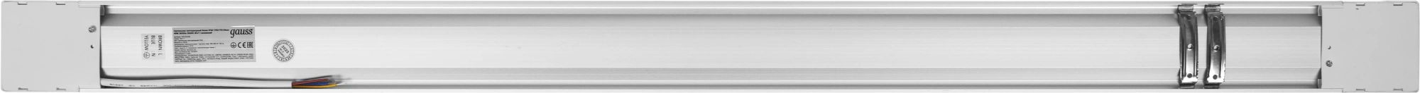 Светильник Gauss 144125336 40Вт 6500K — миниатюра 9