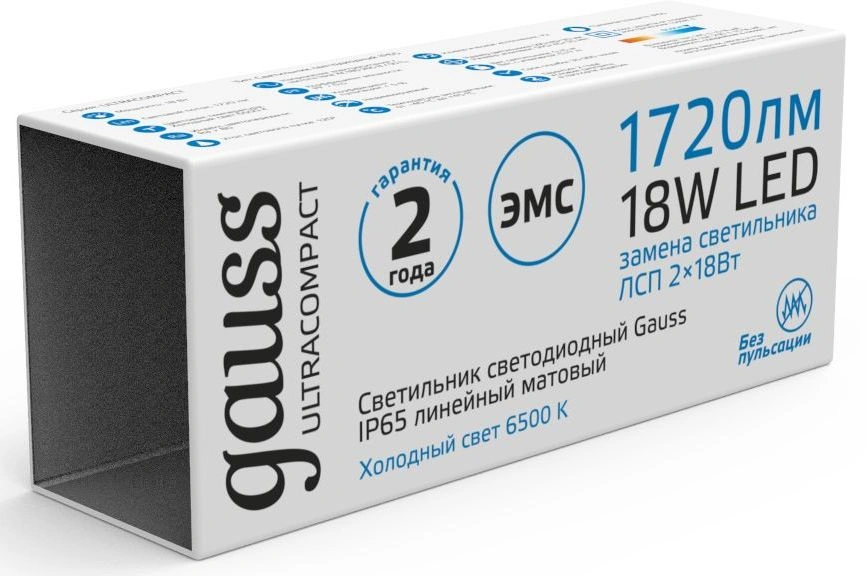 Светильник Gauss Ultracompact 143424318 18Вт 6500K белый — миниатюра 3