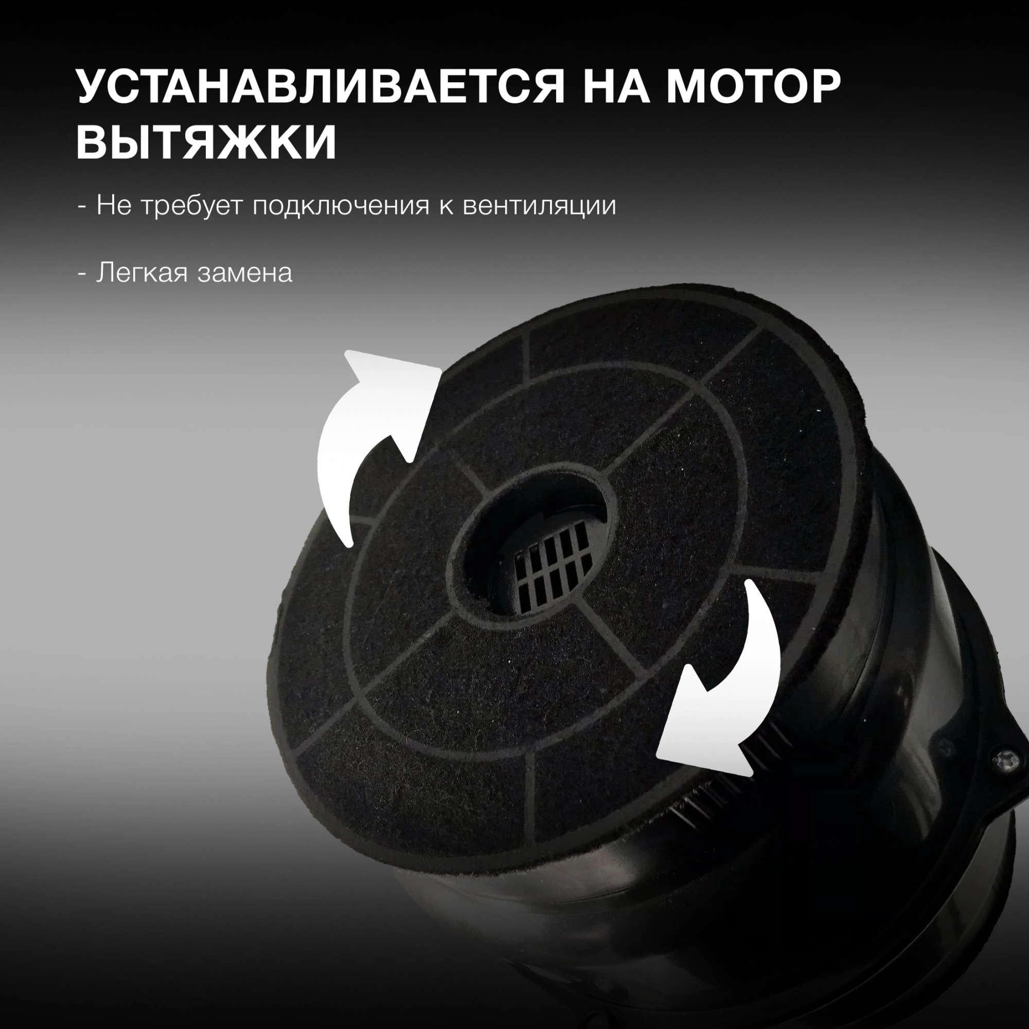 Комплект фильтров Hyundai HCF 00 черный (2шт.) — миниатюра 12