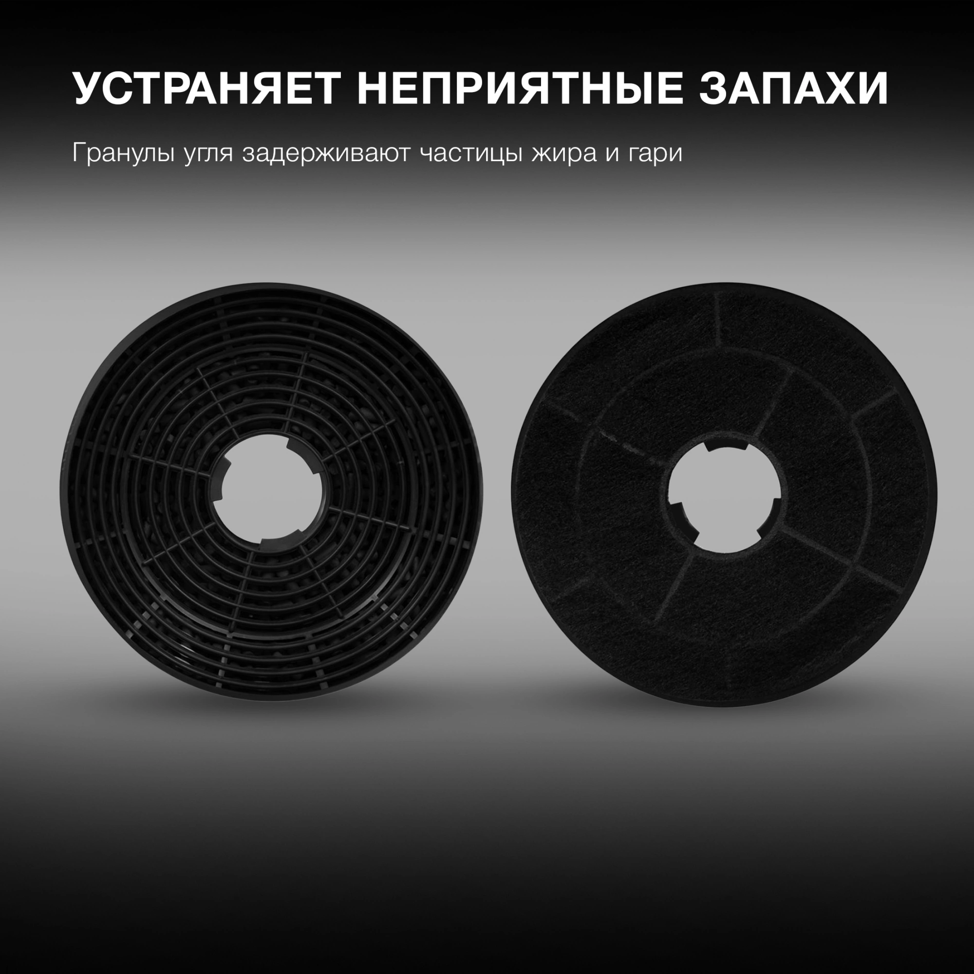 Комплект фильтров Hyundai HCF 05 черный (2шт.) — миниатюра 11