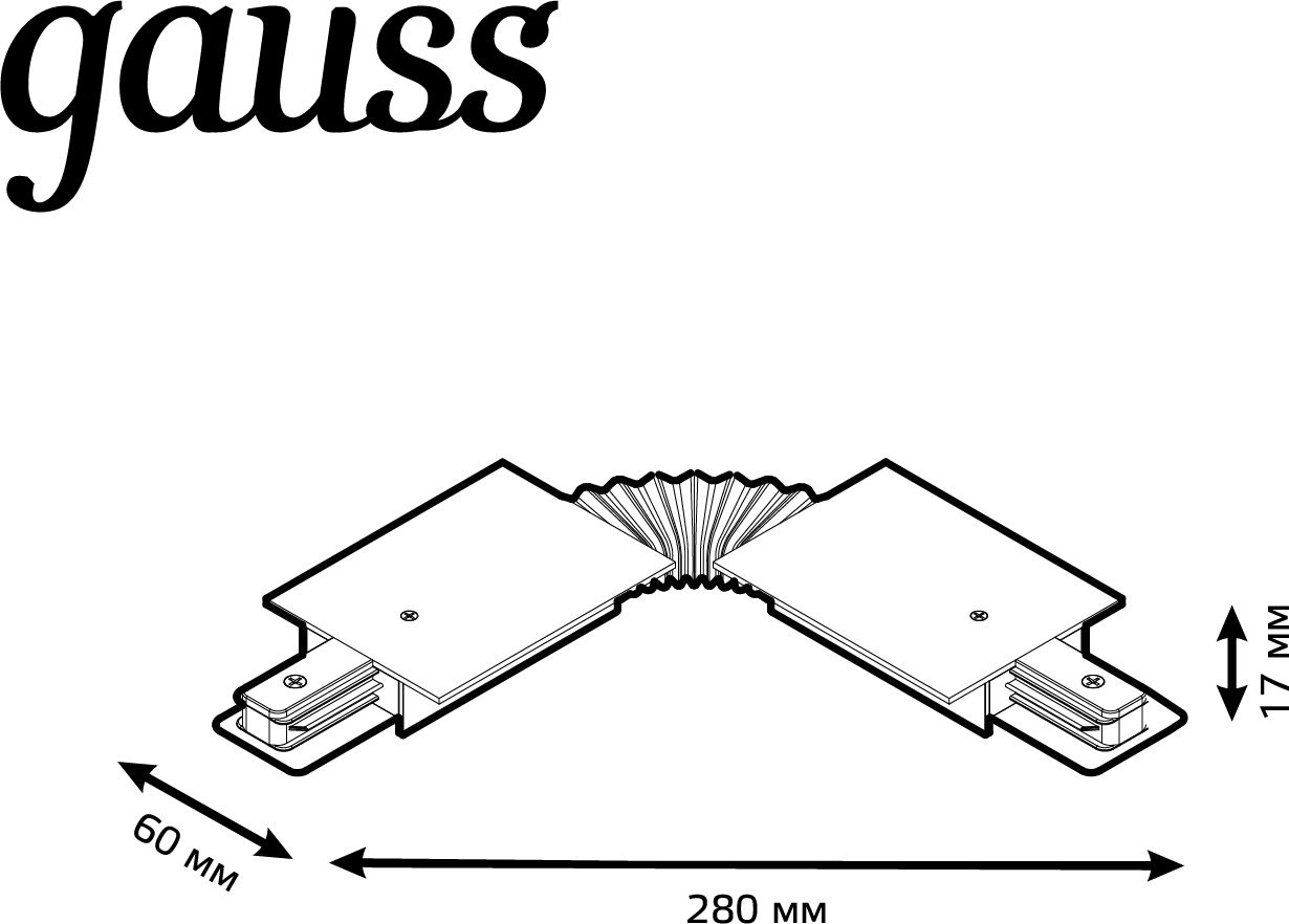 Соединитель Gauss TR141 черный — миниатюра 2