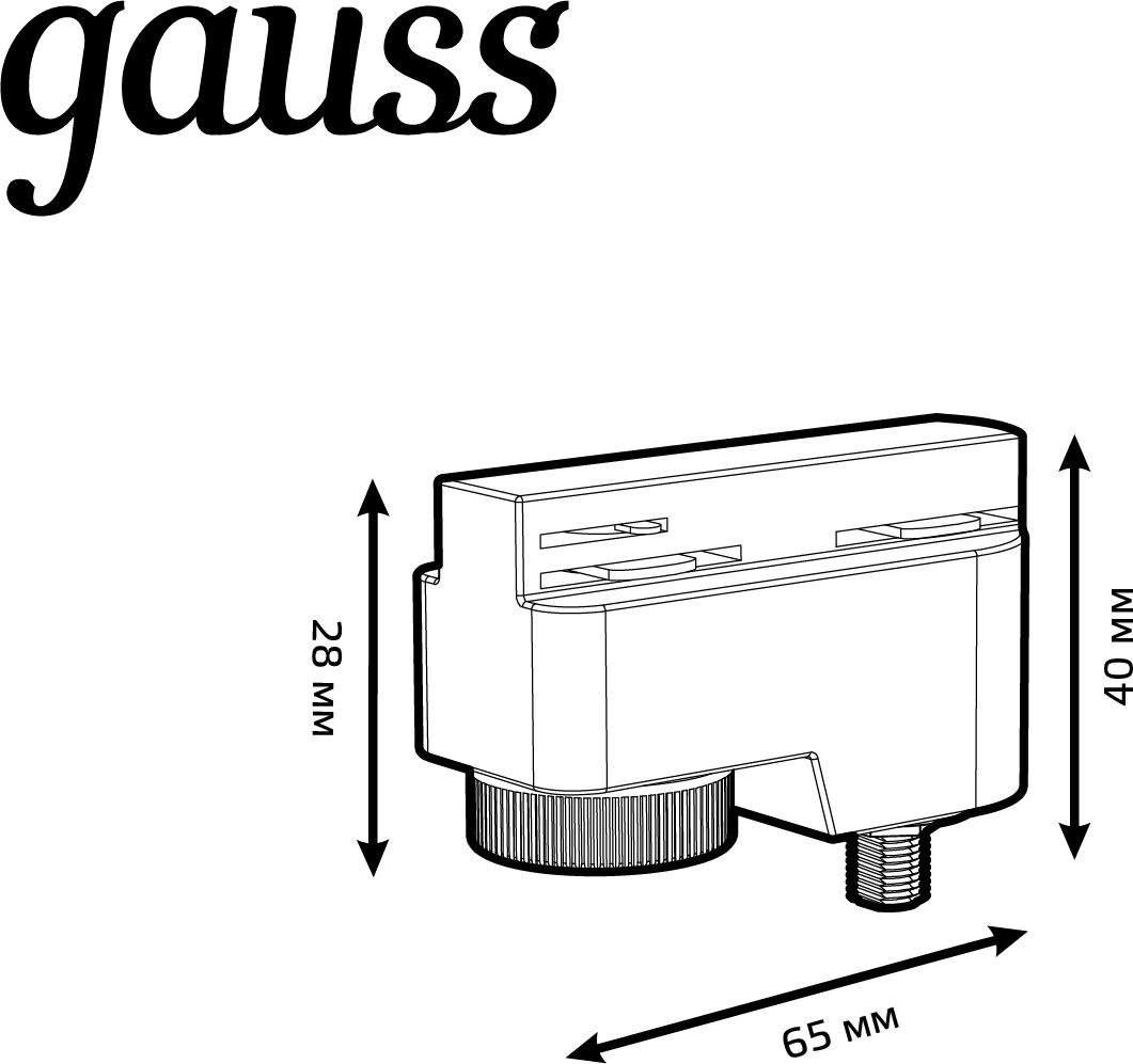 Адаптер Gauss TR122 черный — миниатюра 2