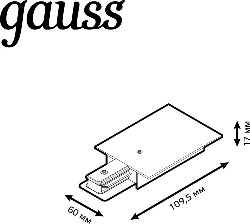 Адаптер питания Gauss TR140 белый — миниатюра 2