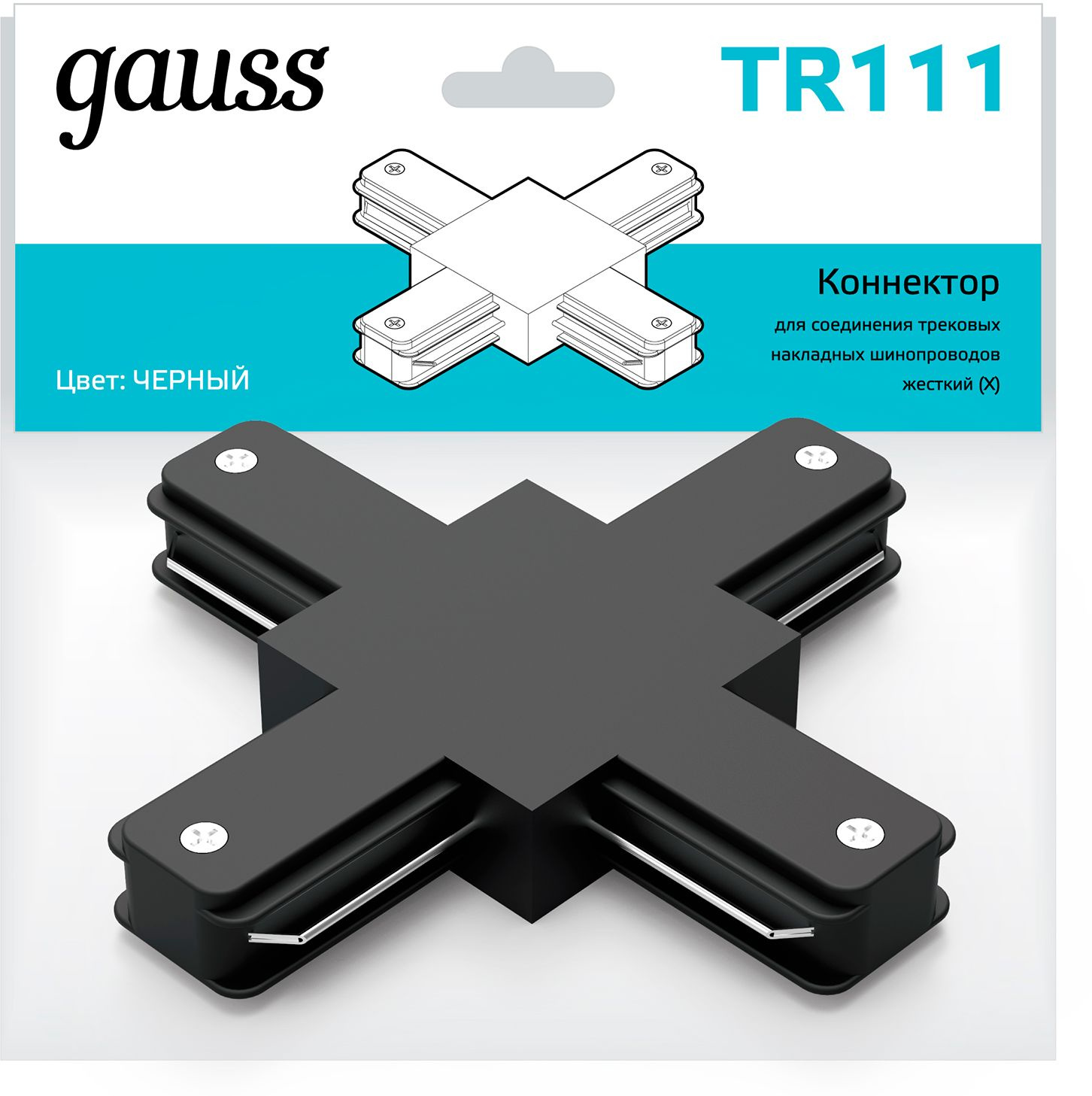 Соединитель Gauss TR111 черный — миниатюра 3