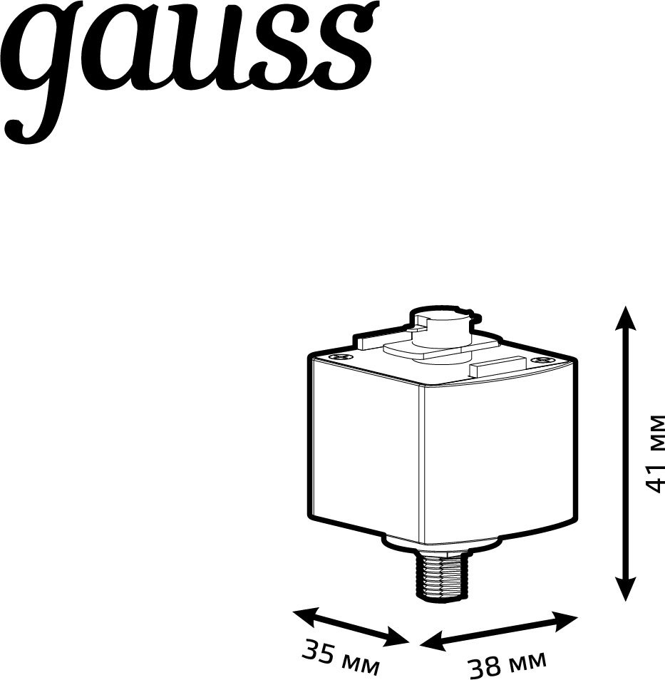 Адаптер Gauss TR124 черный — миниатюра 2