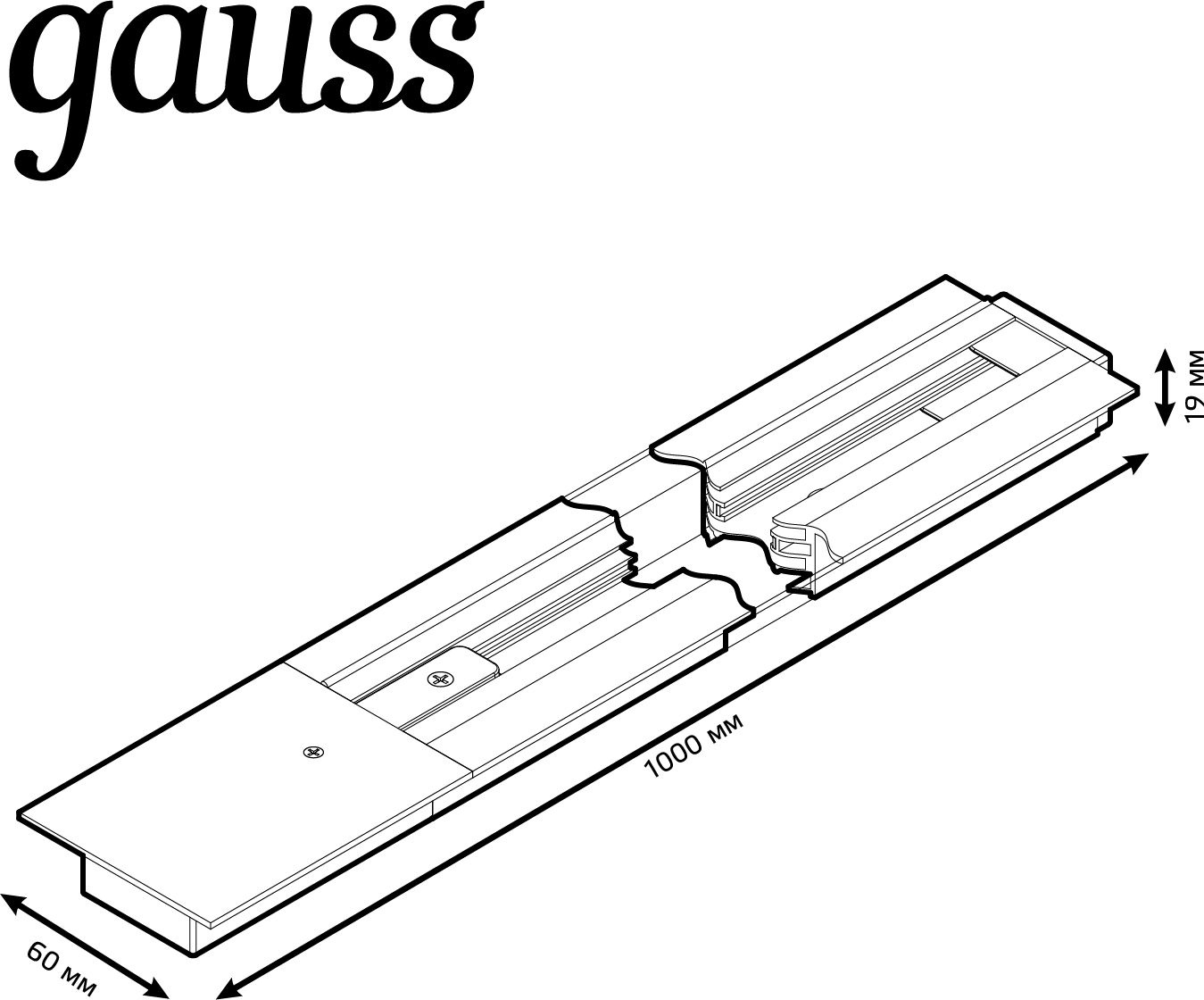 Шинопровод Gauss TR127 белый — миниатюра 2