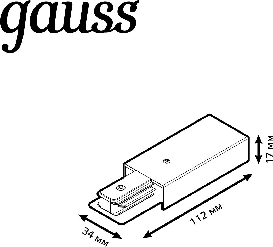Адаптер питания Gauss TR114 белый — миниатюра 2
