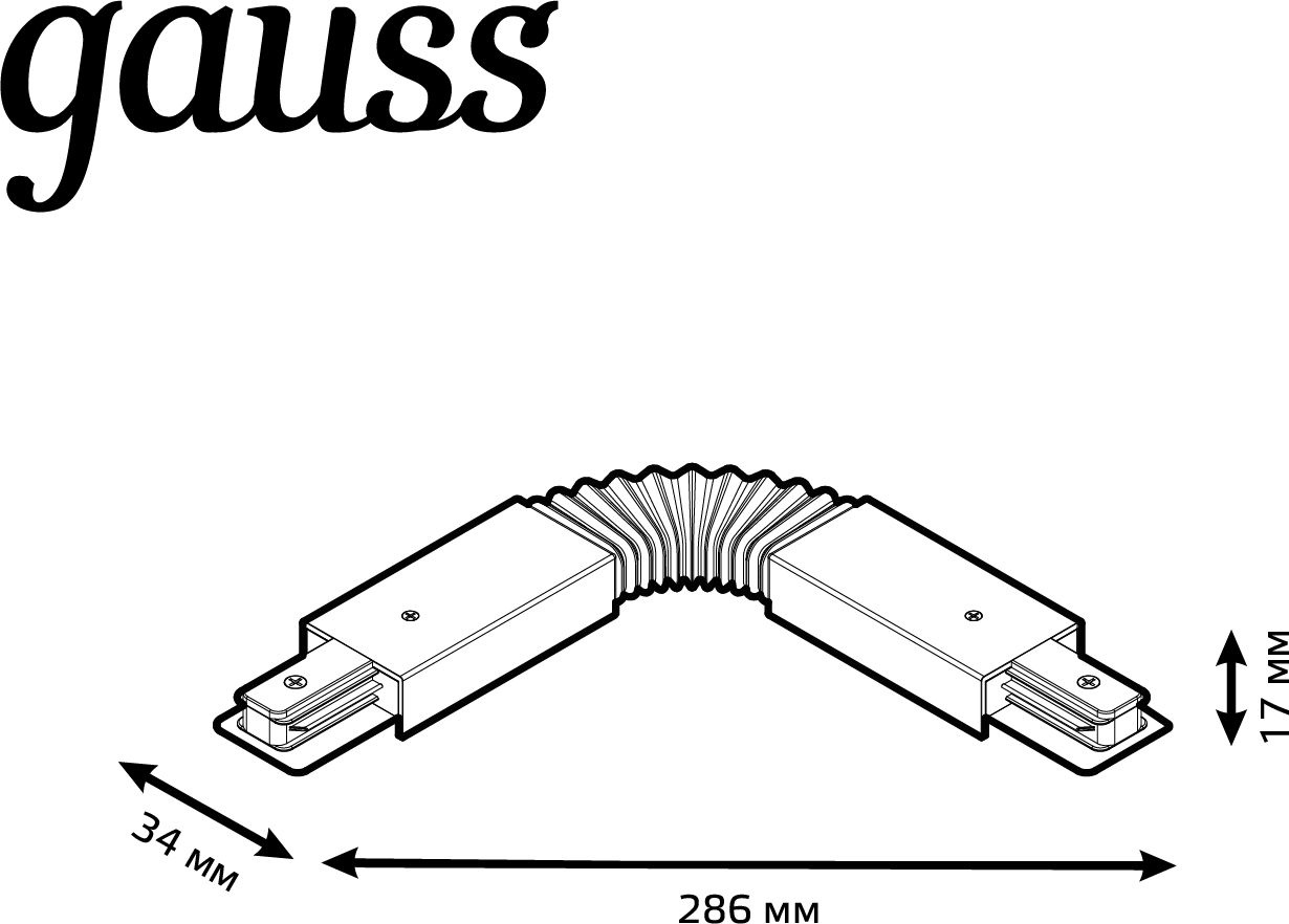 Соединитель Gauss TR117 черный — миниатюра 2