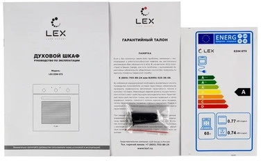 Духовой шкаф Электрический Lex EDM 073 IX нержавеющая сталь/черный — миниатюра 11