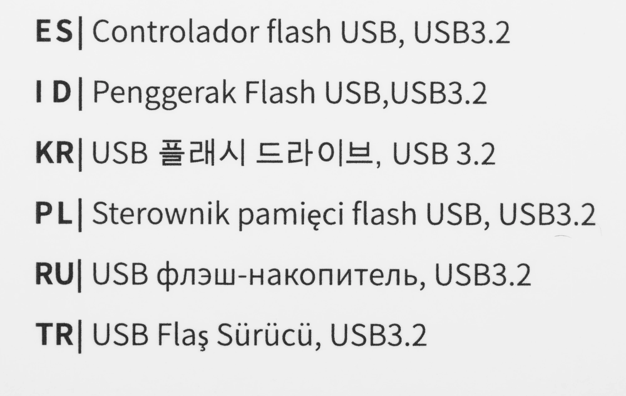 Флеш Диск Netac 64Gb UM1 NT03UM1N-064G-32PN USB3.2 серебристый — миниатюра 5