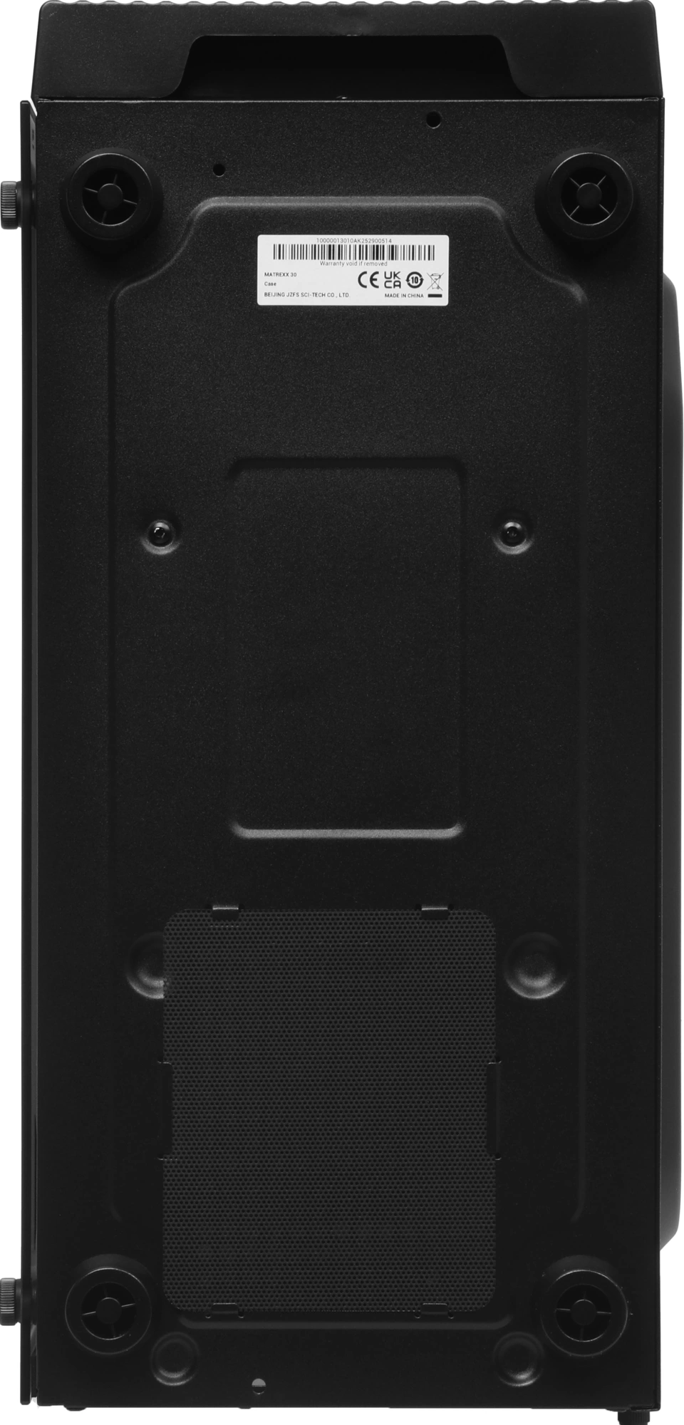 Корпус Deepcool MATREXX 30 черный без БП mATX 1x120mm 1xUSB2.0 1xUSB3.0 audio bott PSU — миниатюра 6