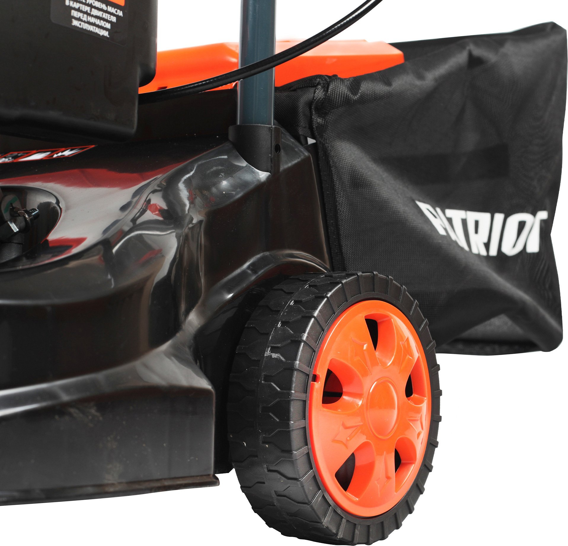 Газонокосилка роторная Patriot PT 40 (512109401) 2570Вт — миниатюра 15