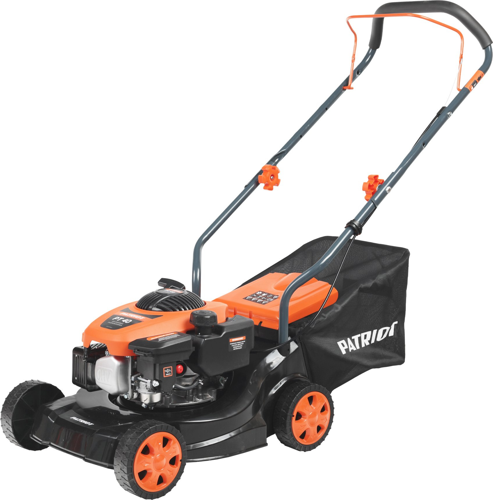 Газонокосилка роторная Patriot PT 40 (512109401) 2570Вт — миниатюра 3