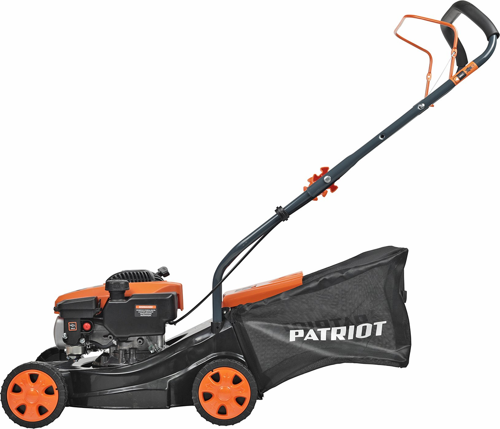 Газонокосилка роторная Patriot PT 40 (512109401) 2570Вт — миниатюра 5