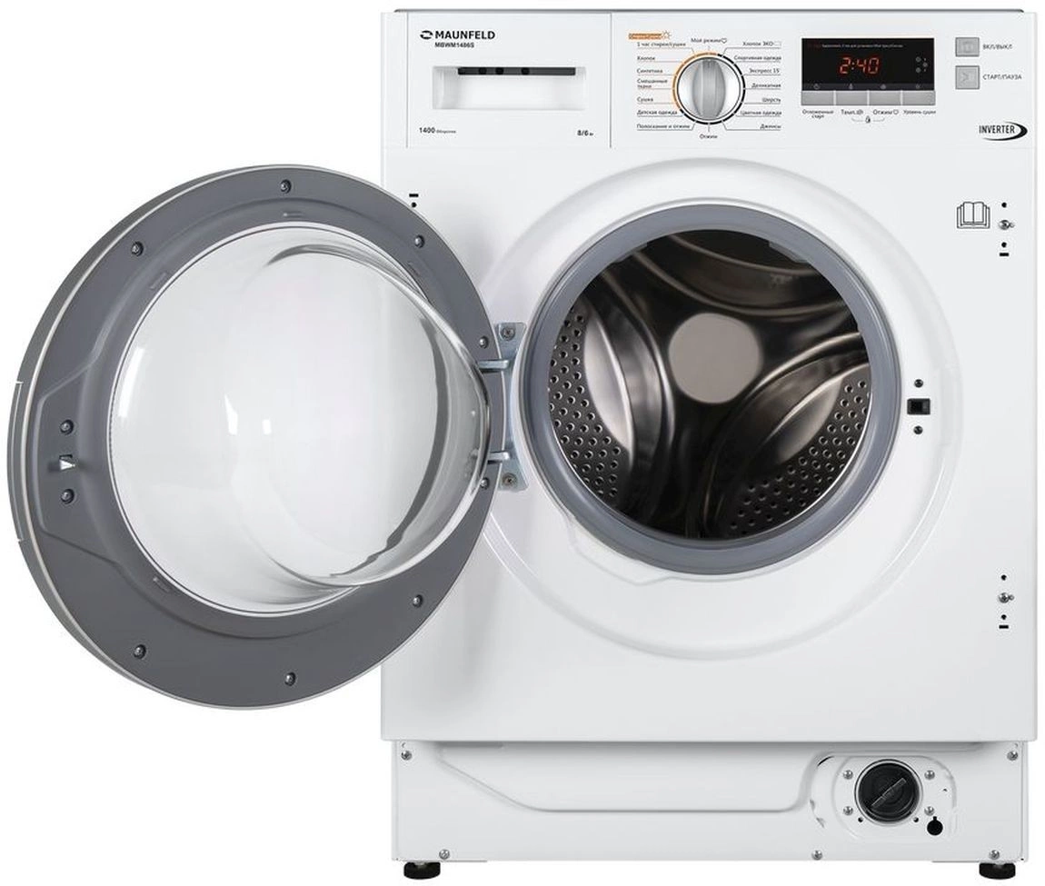 Стиральная машина Maunfeld MBWM1486S класс:A загрузка до 8кг отжим:1400об/мин белый инвертор — миниатюра 2