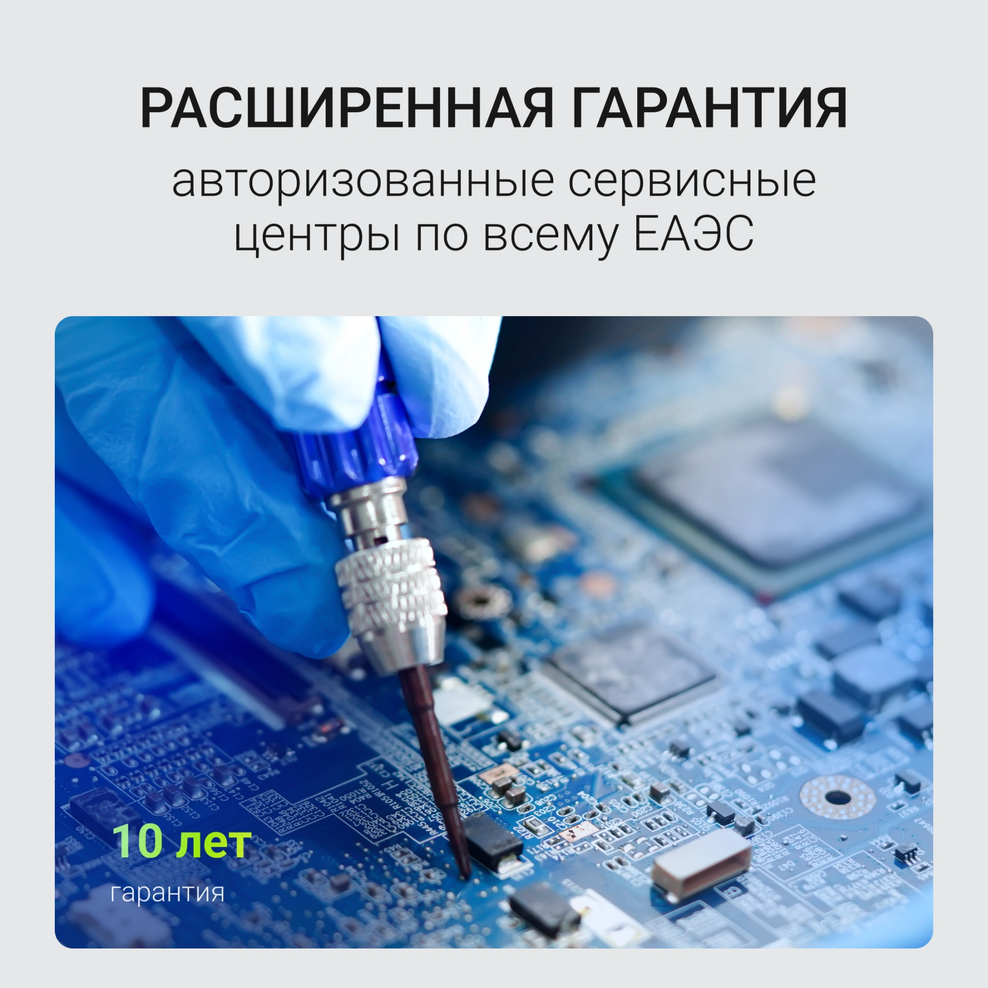 Память DDR3 4GB 1600MHz Digma DGMAS31600004D RTL PC3-12800 CL11 SO-DIMM 204-pin 1.35В dual rank Ret — миниатюра 14