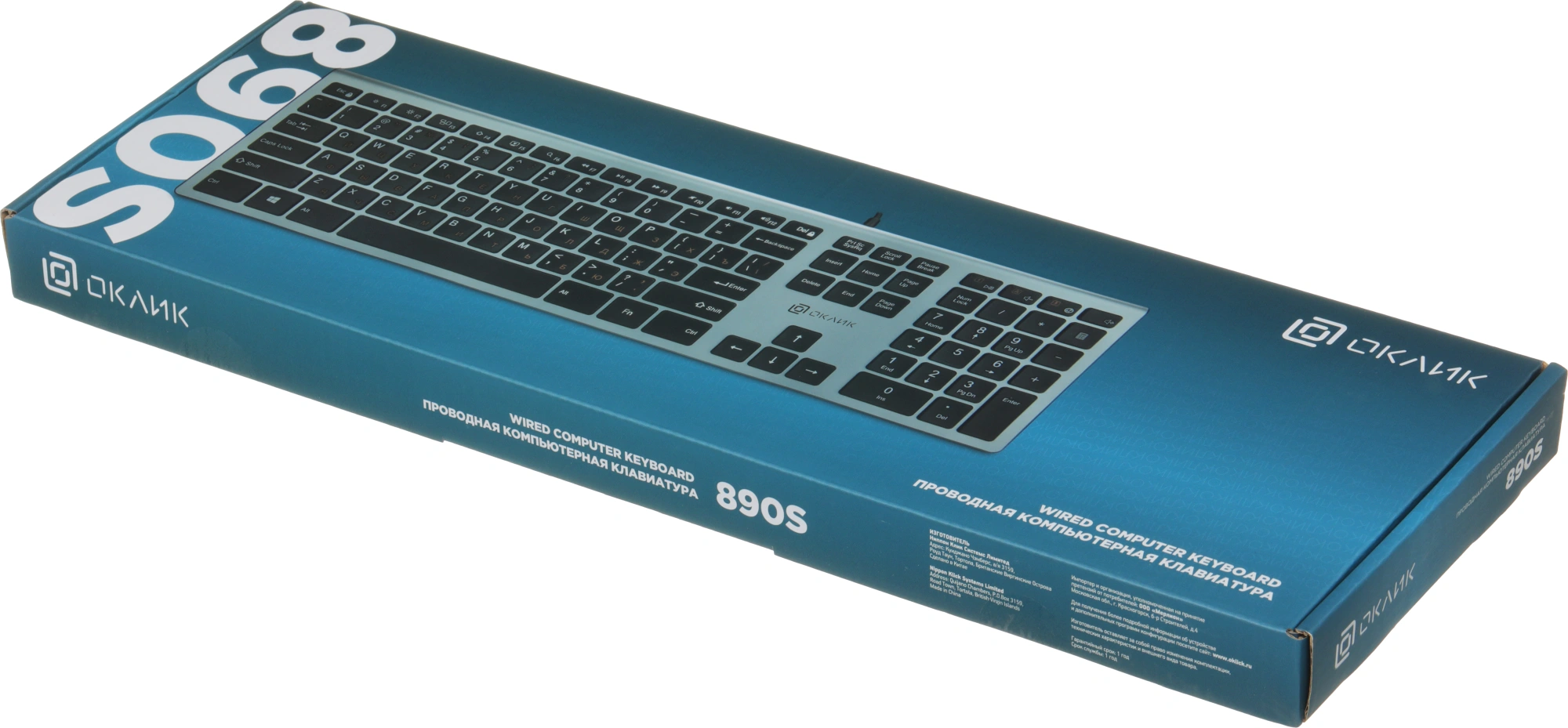 Клавиатура Оклик 890S серый/черный USB slim Multimedia (1784239) кабель 1.6м — миниатюра 11