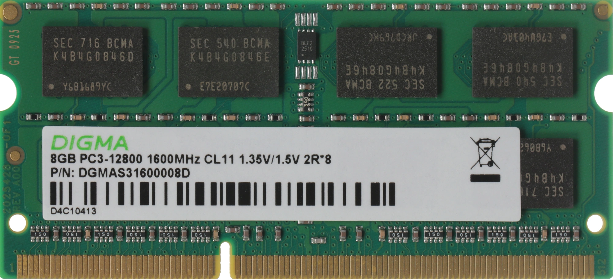 Память DDR3 8GB 1600MHz Digma DGMAS31600008D RTL PC3-12800 CL11 SO-DIMM 204-pin 1.35В dual rank Ret — миниатюра 5