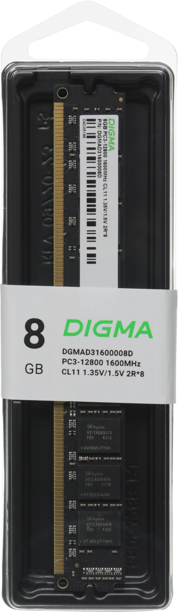 Память DDR3 8GB 1600MHz Digma DGMAD31600008D RTL PC3-12800 CL11 DIMM UDIMM 240-pin 1.35В dual rank Ret — миниатюра 3