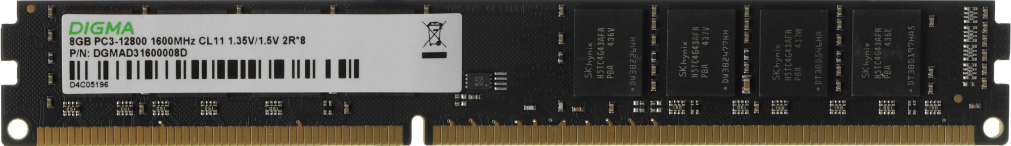 Память DDR3 8GB 1600MHz Digma DGMAD31600008D RTL PC3-12800 CL11 DIMM UDIMM 240-pin 1.35В dual rank Ret — миниатюра 5