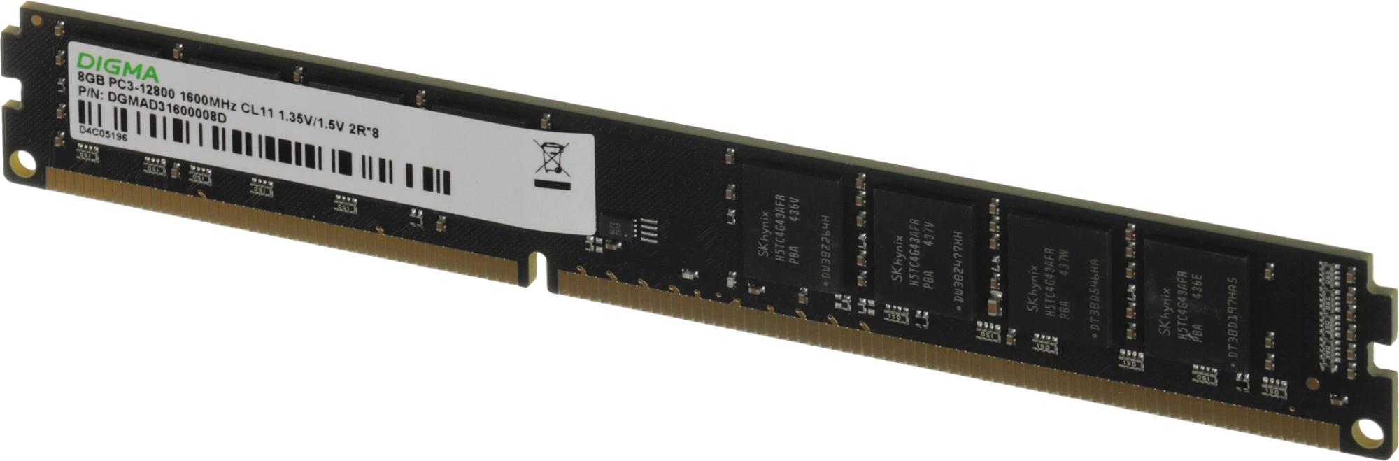Память DDR3 8GB 1600MHz Digma DGMAD31600008D RTL PC3-12800 CL11 DIMM UDIMM 240-pin 1.35В dual rank Ret — миниатюра 7