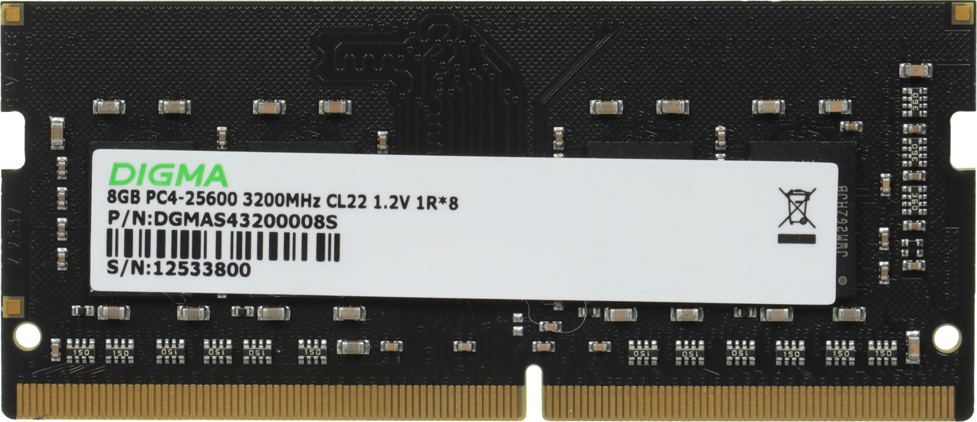 Память DDR4 8Gb 3200MHz Digma DGMAS43200008S RTL PC4-25600 CL22 SO-DIMM 260-pin 1.2В single rank Ret — фото 1