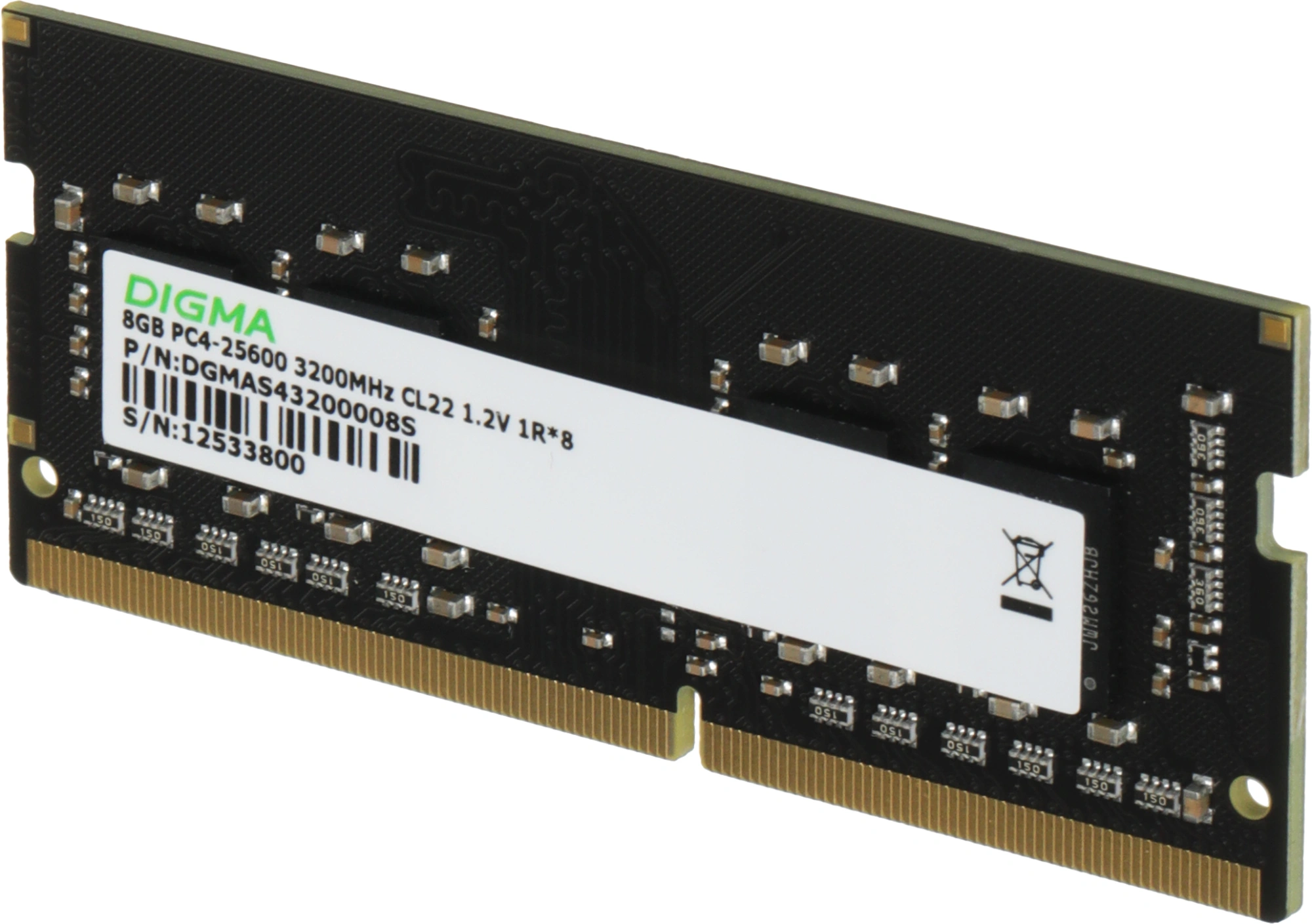 Память DDR4 8Gb 3200MHz Digma DGMAS43200008S RTL PC4-25600 CL22 SO-DIMM 260-pin 1.2В single rank Ret — миниатюра 3