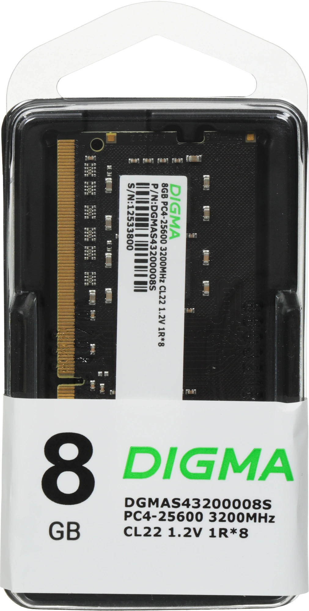 Память DDR4 8Gb 3200MHz Digma DGMAS43200008S RTL PC4-25600 CL22 SO-DIMM 260-pin 1.2В single rank Ret — миниатюра 4