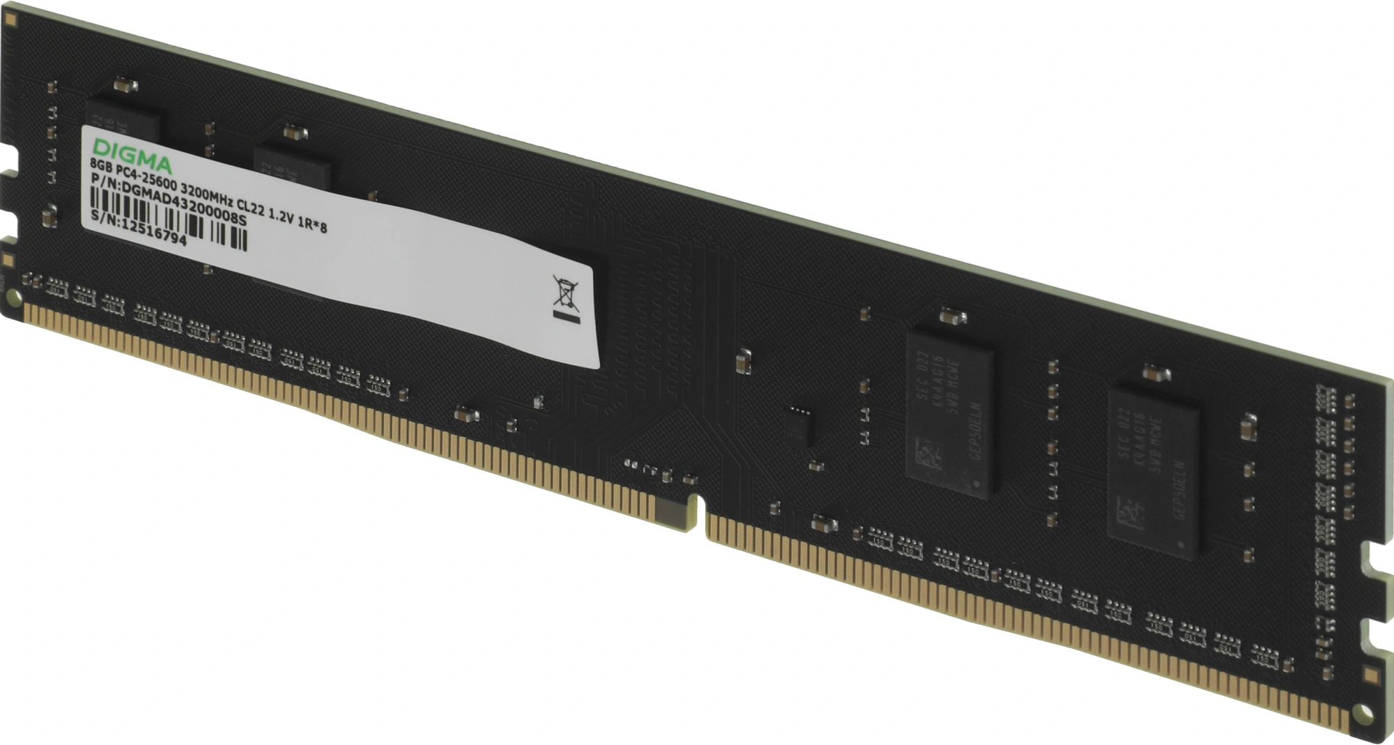 Память DDR4 8GB 3200MHz Digma DGMAD43200008S RTL PC4-25600 CL22 DIMM UDIMM 288-pin 1.2В single rank Ret — миниатюра 8
