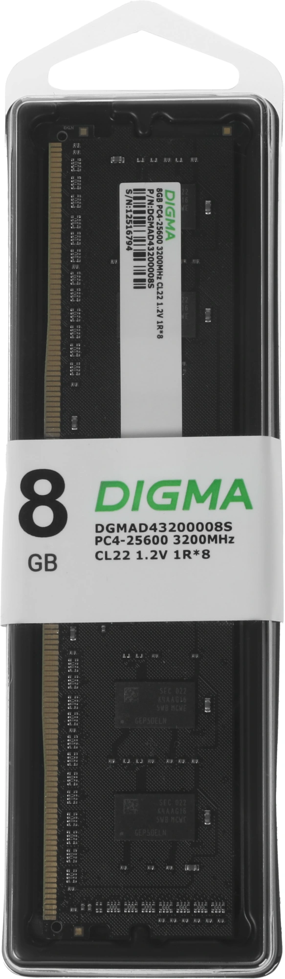 Память DDR4 8GB 3200MHz Digma DGMAD43200008S RTL PC4-25600 CL22 DIMM UDIMM 288-pin 1.2В single rank Ret — миниатюра 9