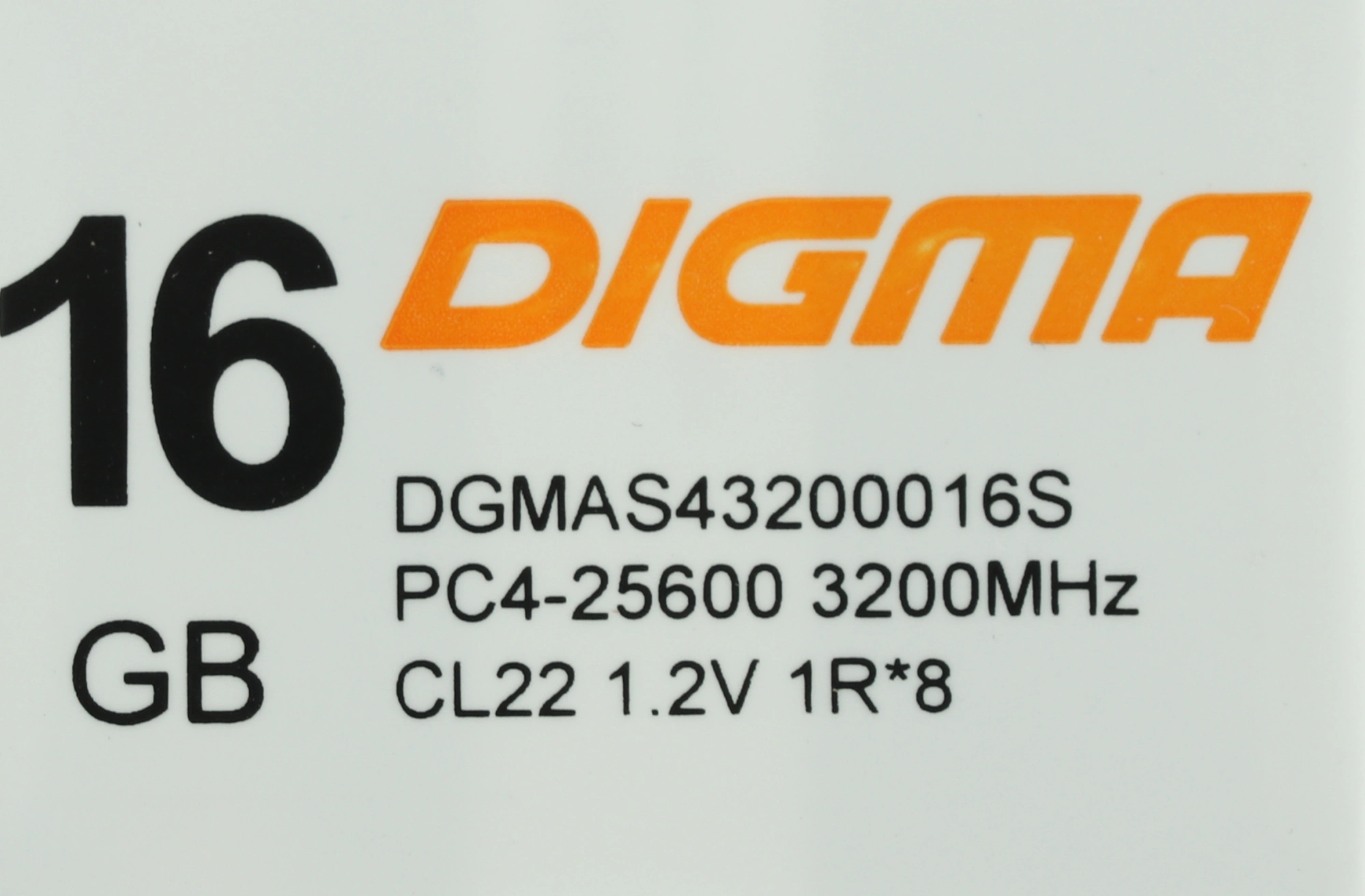 Память DDR4 16Gb 3200MHz Digma DGMAS43200016S RTL PC4-25600 CL22 SO-DIMM 260-pin 1.2В single rank Ret — миниатюра 5