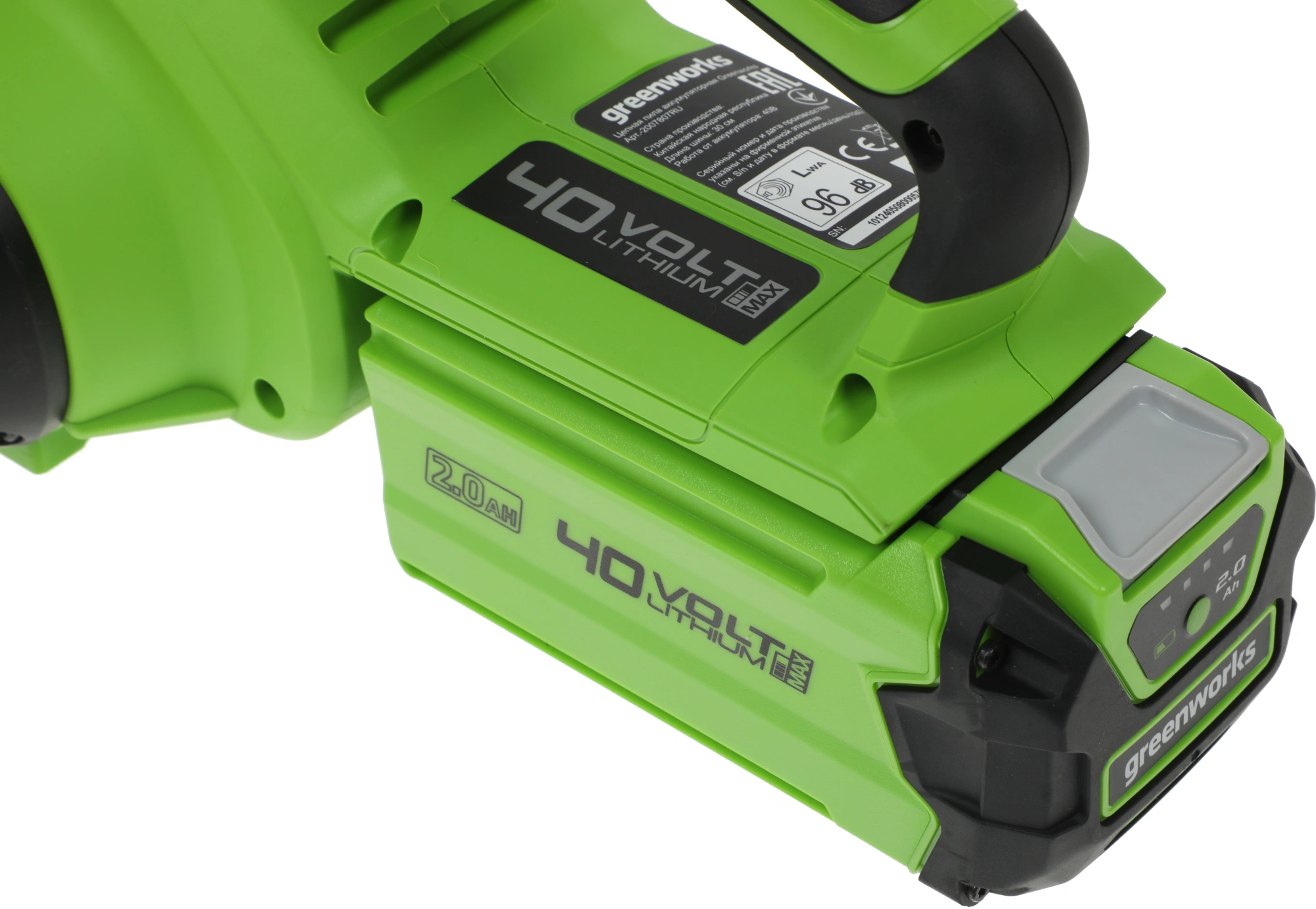 Цепная пила Greenworks G40CS30K2 аккум. дл.шины:12" (30cm) 1аккум. 2Ач ЗУ (2007807UA) — миниатюра 5