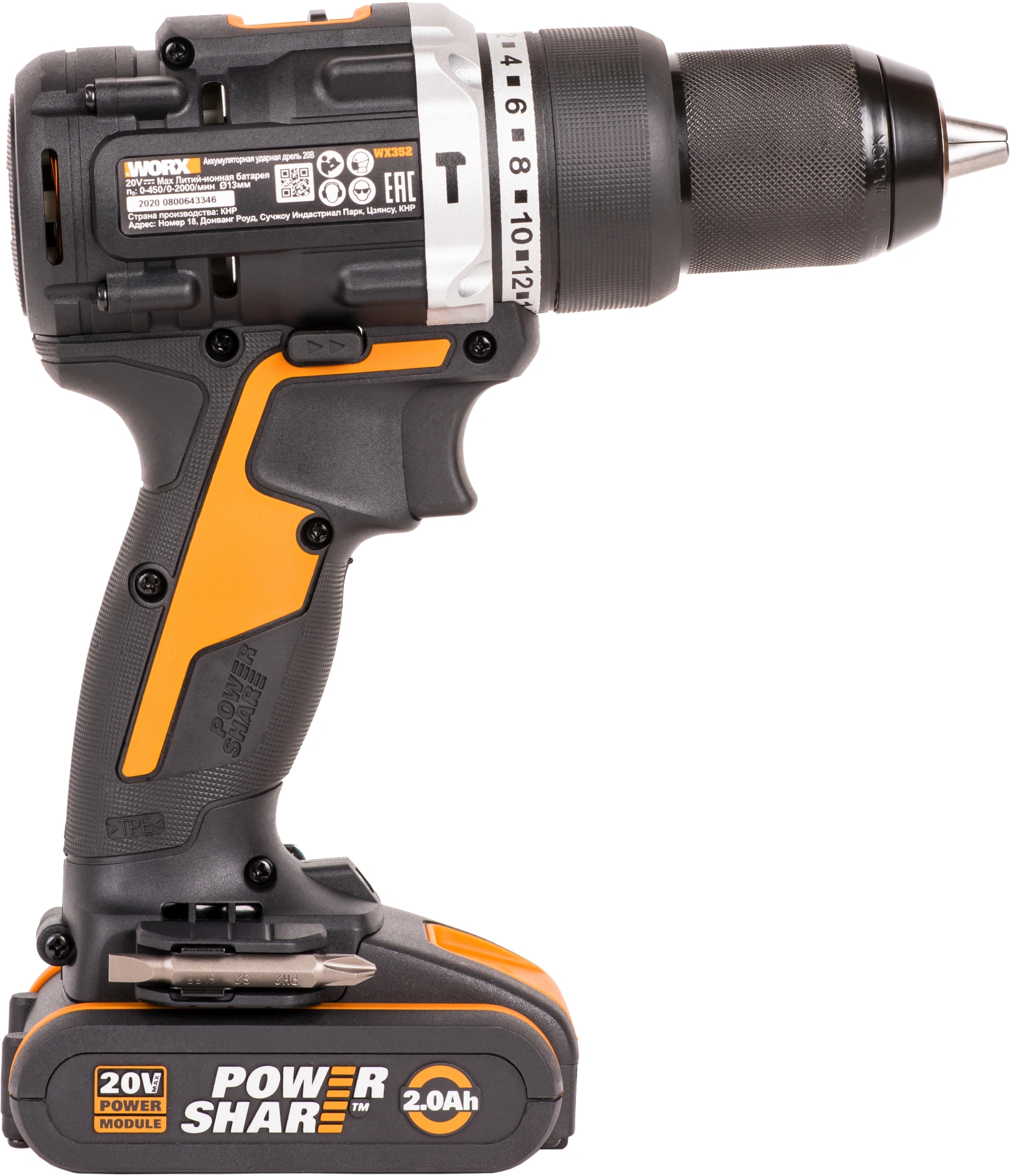 Дрель-шуруповерт Worx WX352 аккум. патрон:быстрозажимной (кейс в комплекте) — миниатюра 2