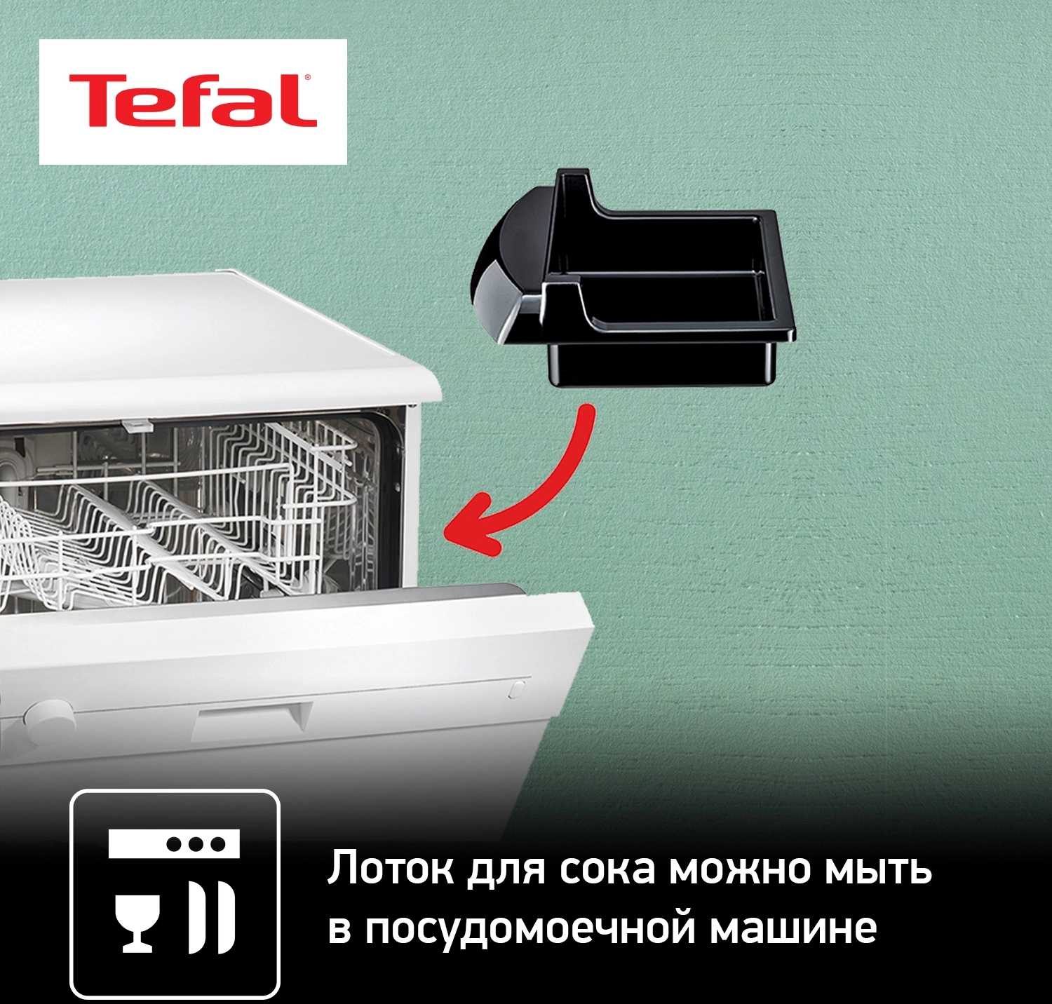 Электрогриль Tefal GC241D38 2000Вт черный/серебристый — миниатюра 7