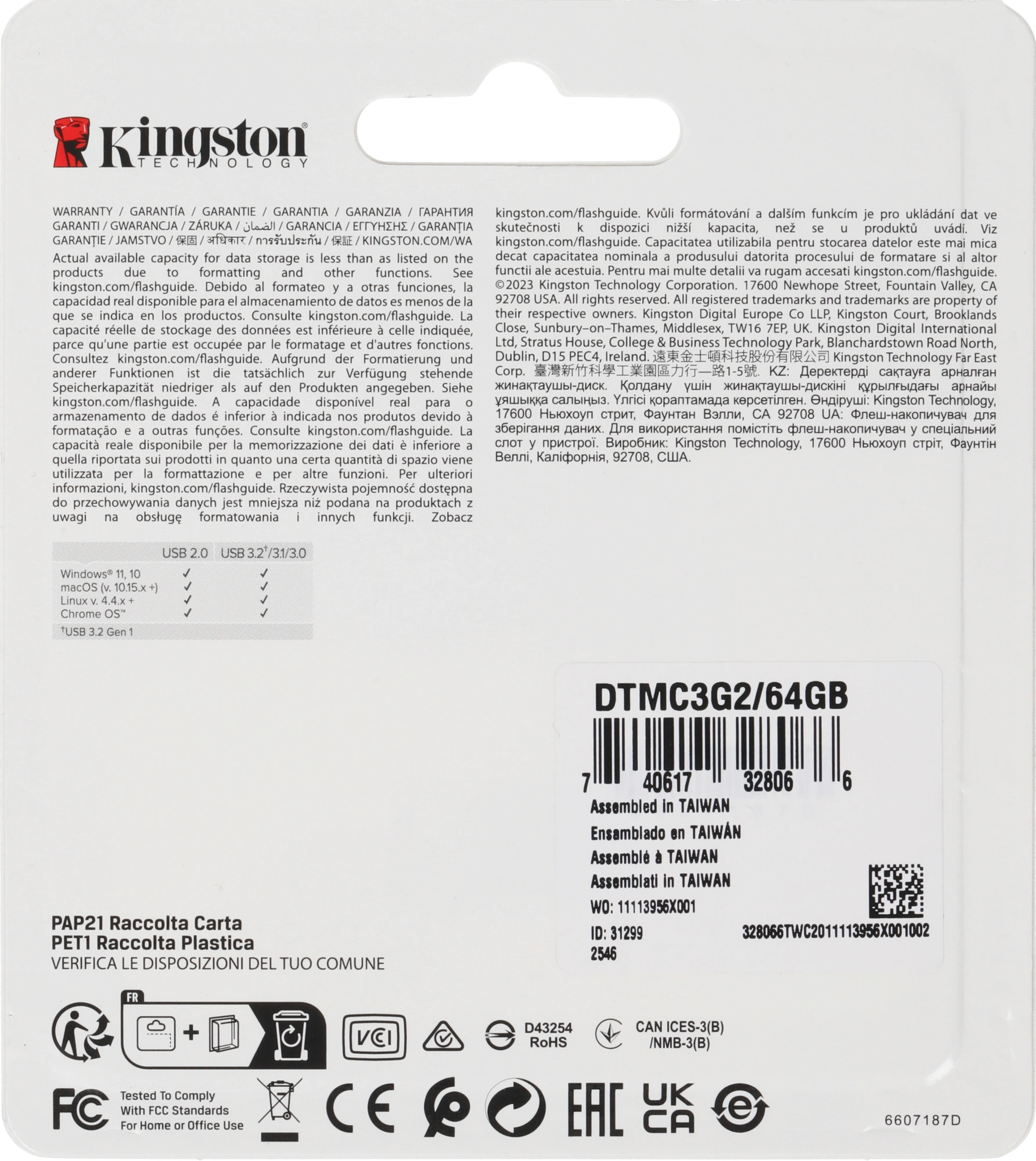 Флеш Диск Kingston 64Gb DataTraveler Micro DTMC3G2/64GB USB3.0 серебристый — миниатюра 4