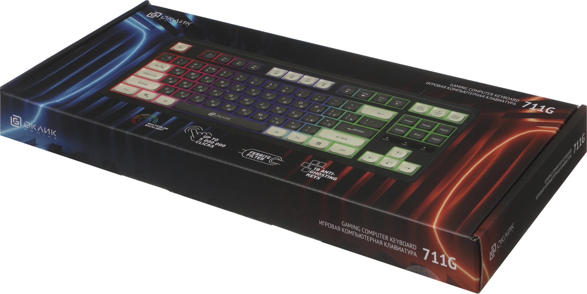 Клавиатура Оклик 711G серый/белый USB Multimedia for gamer LED (1790385) кабель 1.5м — миниатюра 22