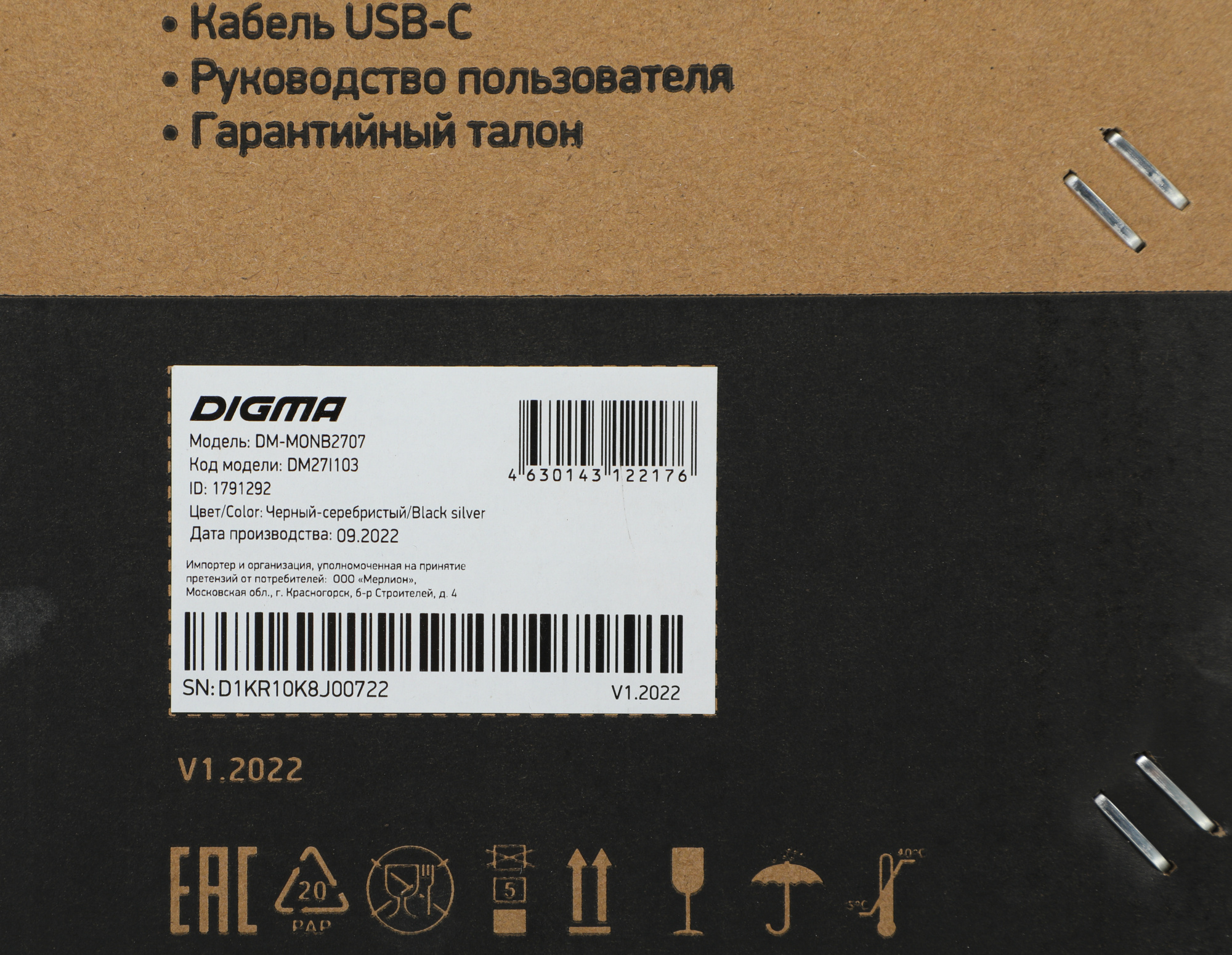 Dm monb2707. Колготки Conte trendy 150. Колготки Конте trendy 150 ден. Panoptix LIVESCOPE lvs32. Garmin Panoptix LIVESCOPE System 010-01864-00.