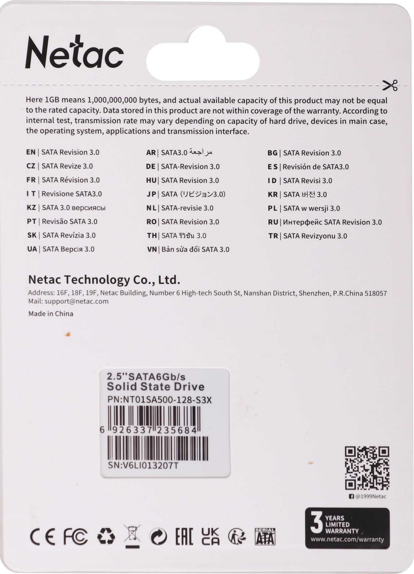 Накопитель SSD Netac SATA-III 128GB NT01SA500-128-S3X SA500 2.5" — миниатюра 2