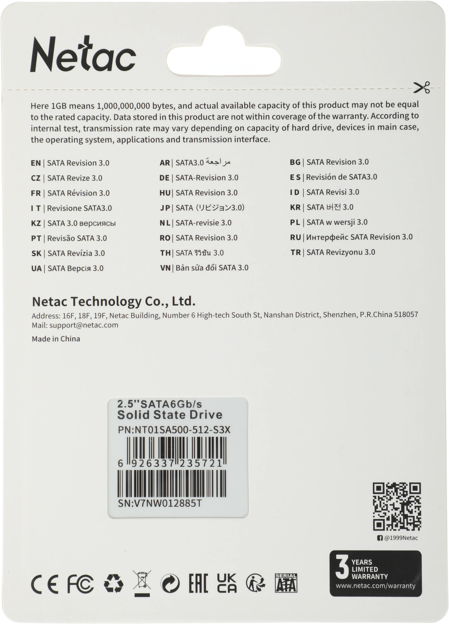Накопитель SSD Netac SATA-III 512GB NT01SA500-512-S3X SA500 2.5" — миниатюра 3