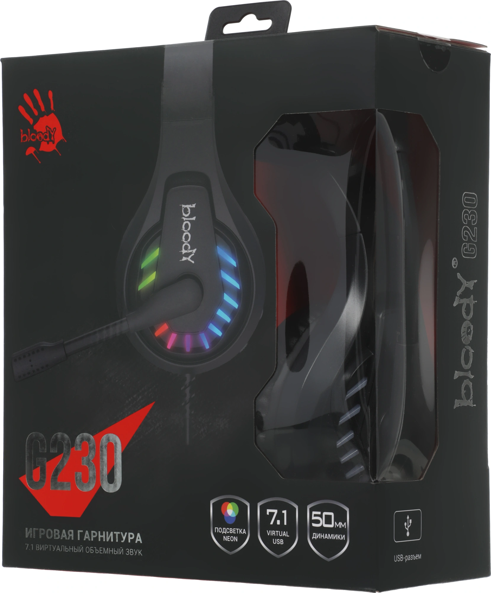 Наушники с микрофоном A4Tech Bloody G230 черный 2м накладные USB оголовье (G230) — миниатюра 9