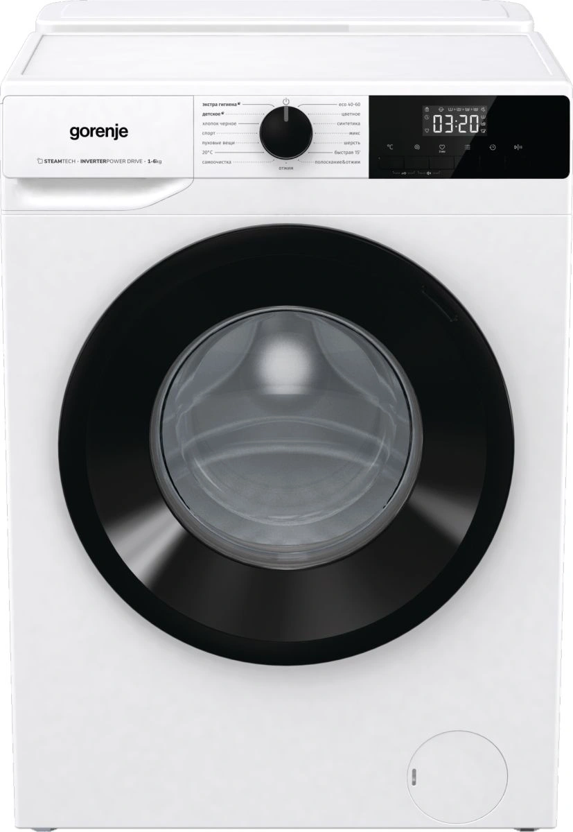 Стиральная машина Gorenje W1NHPI60SCSIRV (с баком) класс: A загр.фронтальная макс.:6кг белый инвертор — миниатюра 14