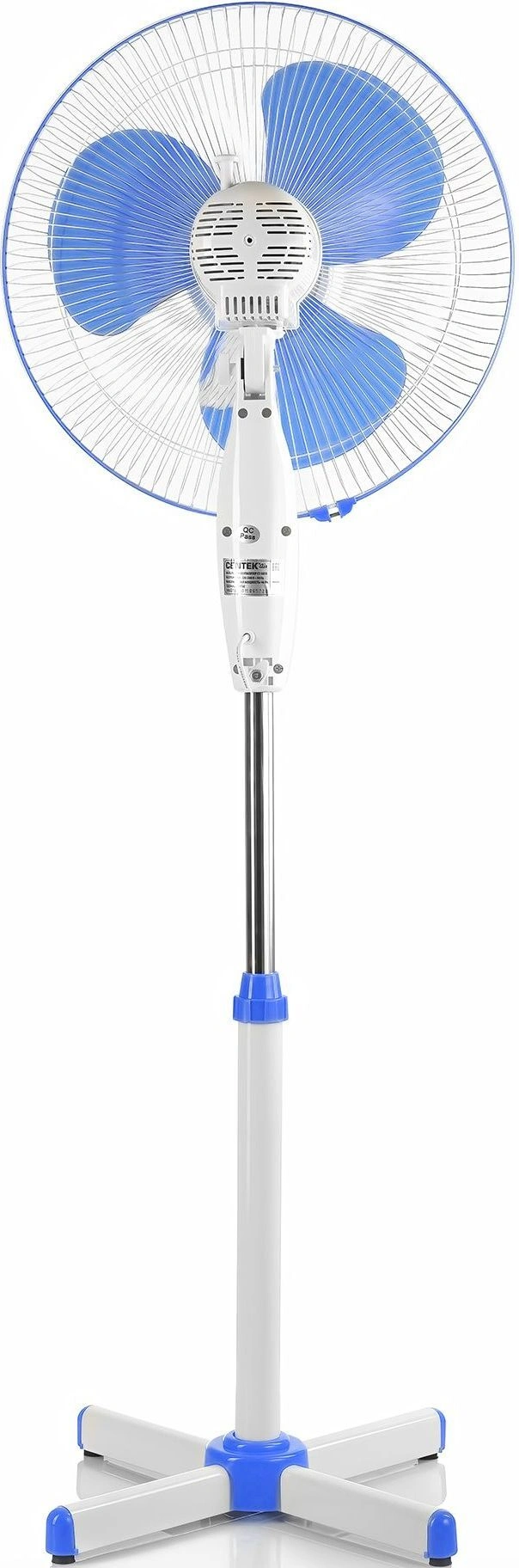 Вентилятор напольный Centek CT-5015 40Вт скоростей:3 синий