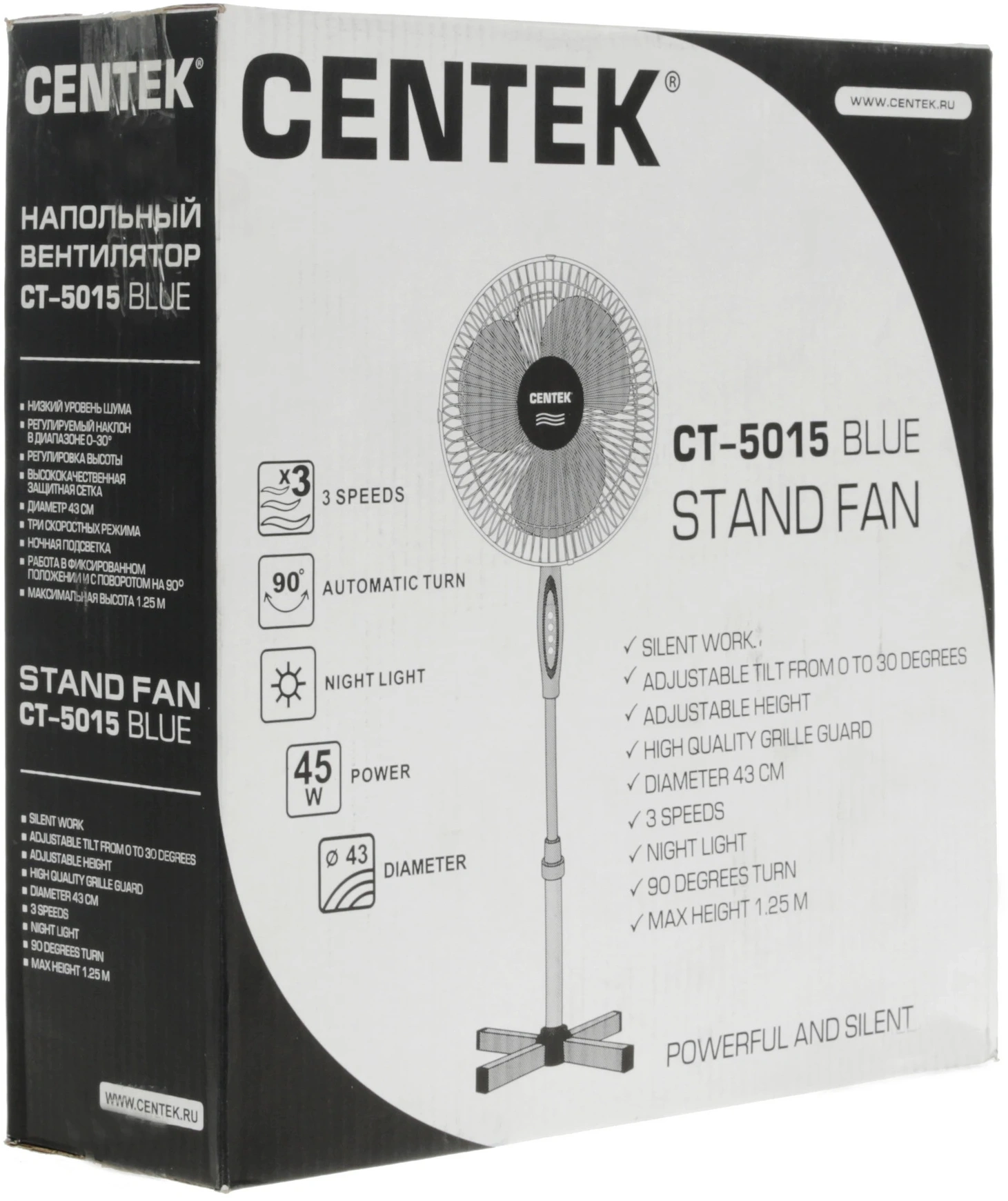 Вентилятор напольный Centek CT-5015 40Вт скоростей:3 синий — миниатюра 8