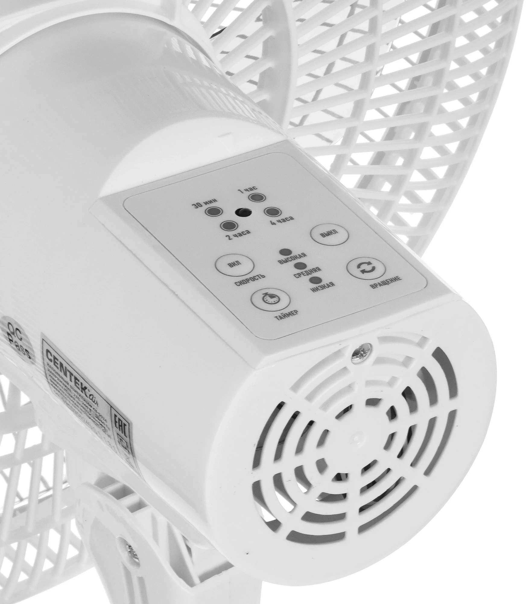 Вентилятор напольный Centek CT-5024 65Вт скоростей:4 ПДУ белый — миниатюра 10