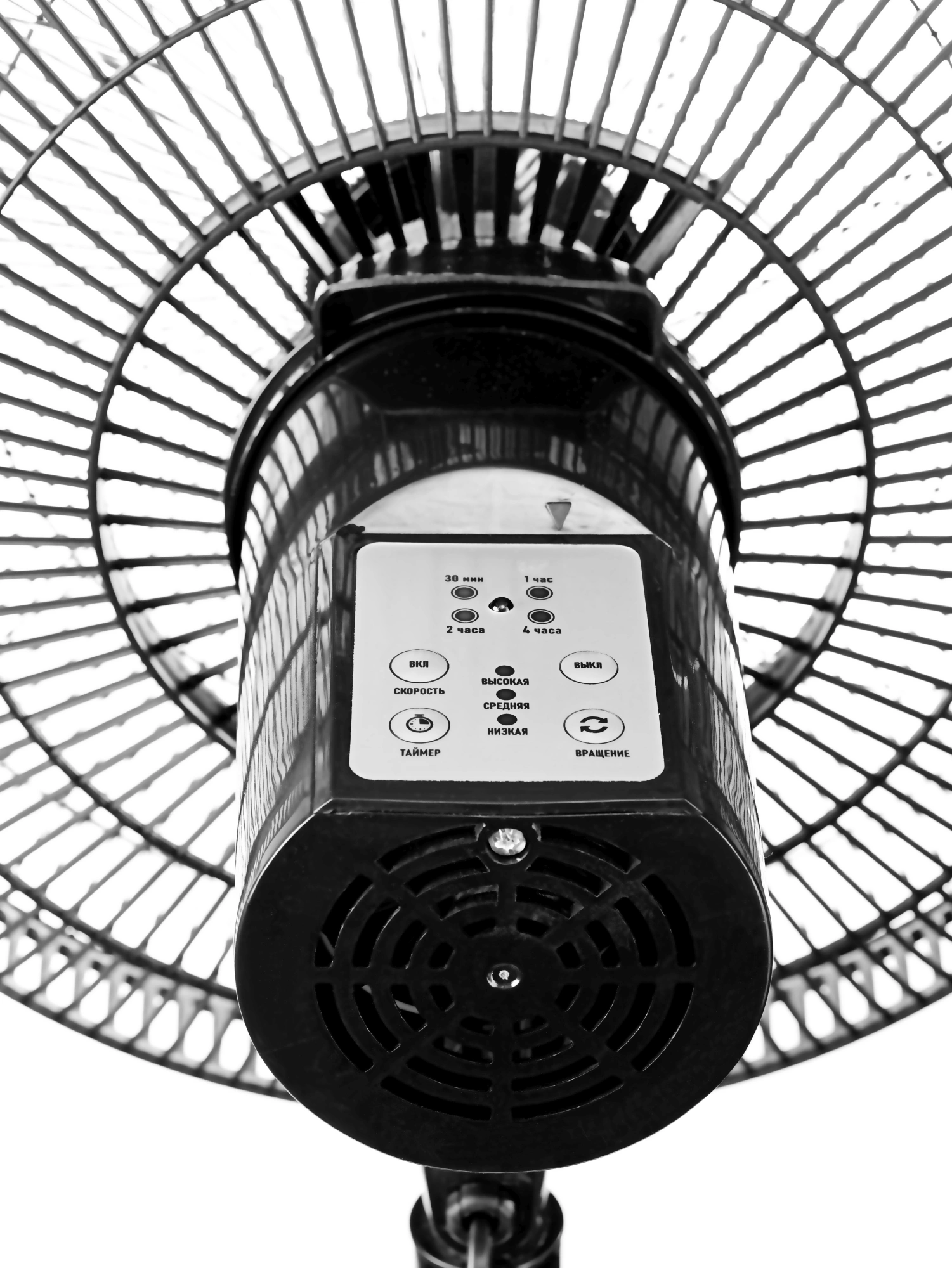 Вентилятор напольный Centek CT-5024 65Вт скоростей:4 ПДУ черный — миниатюра 4