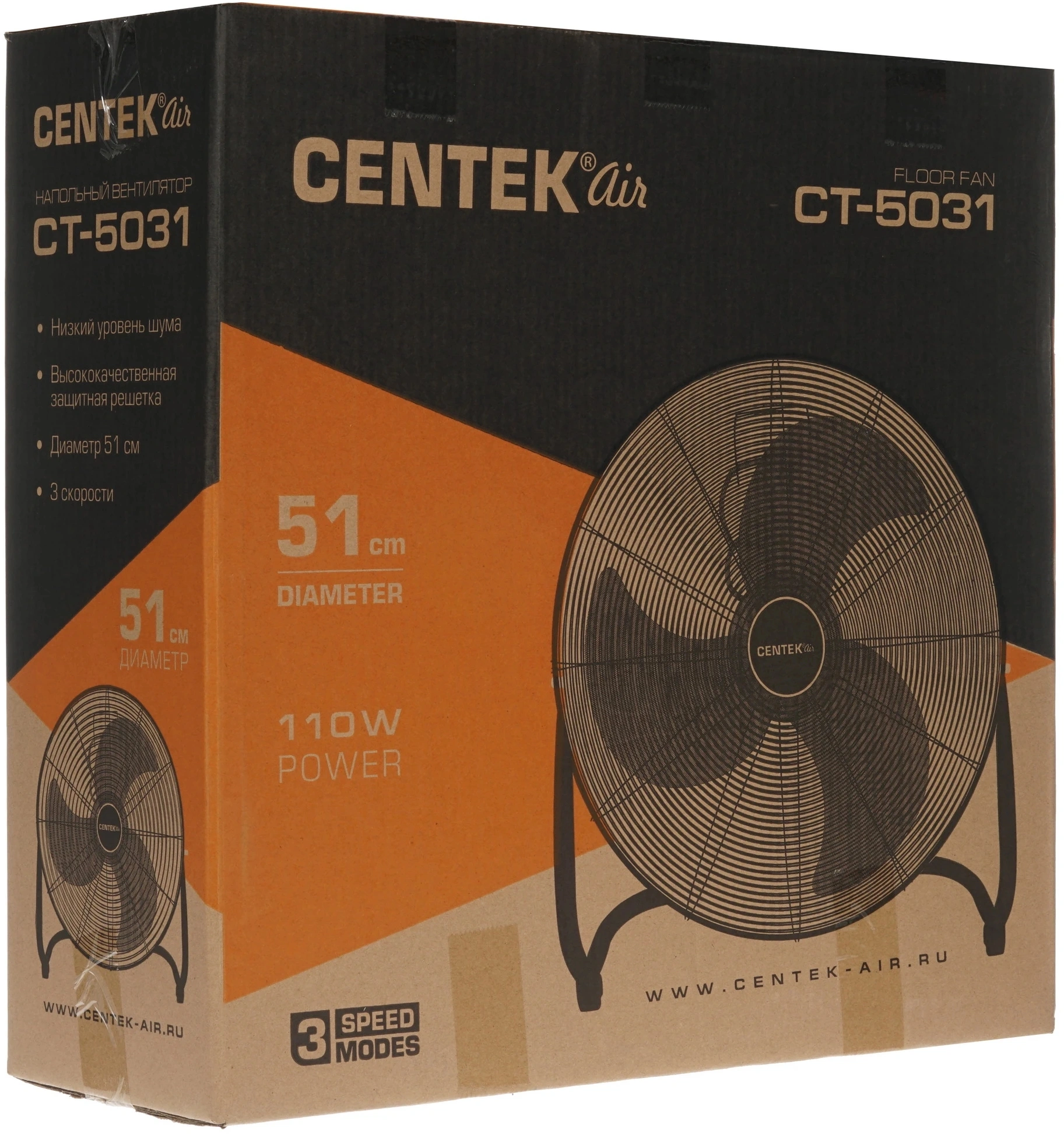 Вентилятор напольный Centek CT-5031 110Вт скоростей:3 серебристый/черный — миниатюра 8