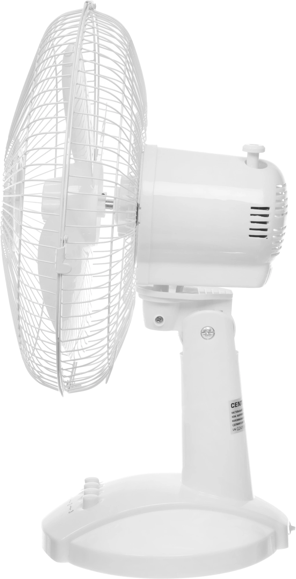 Вентилятор настольный Centek CT-5007 30Вт скоростей:3 белый — миниатюра 3